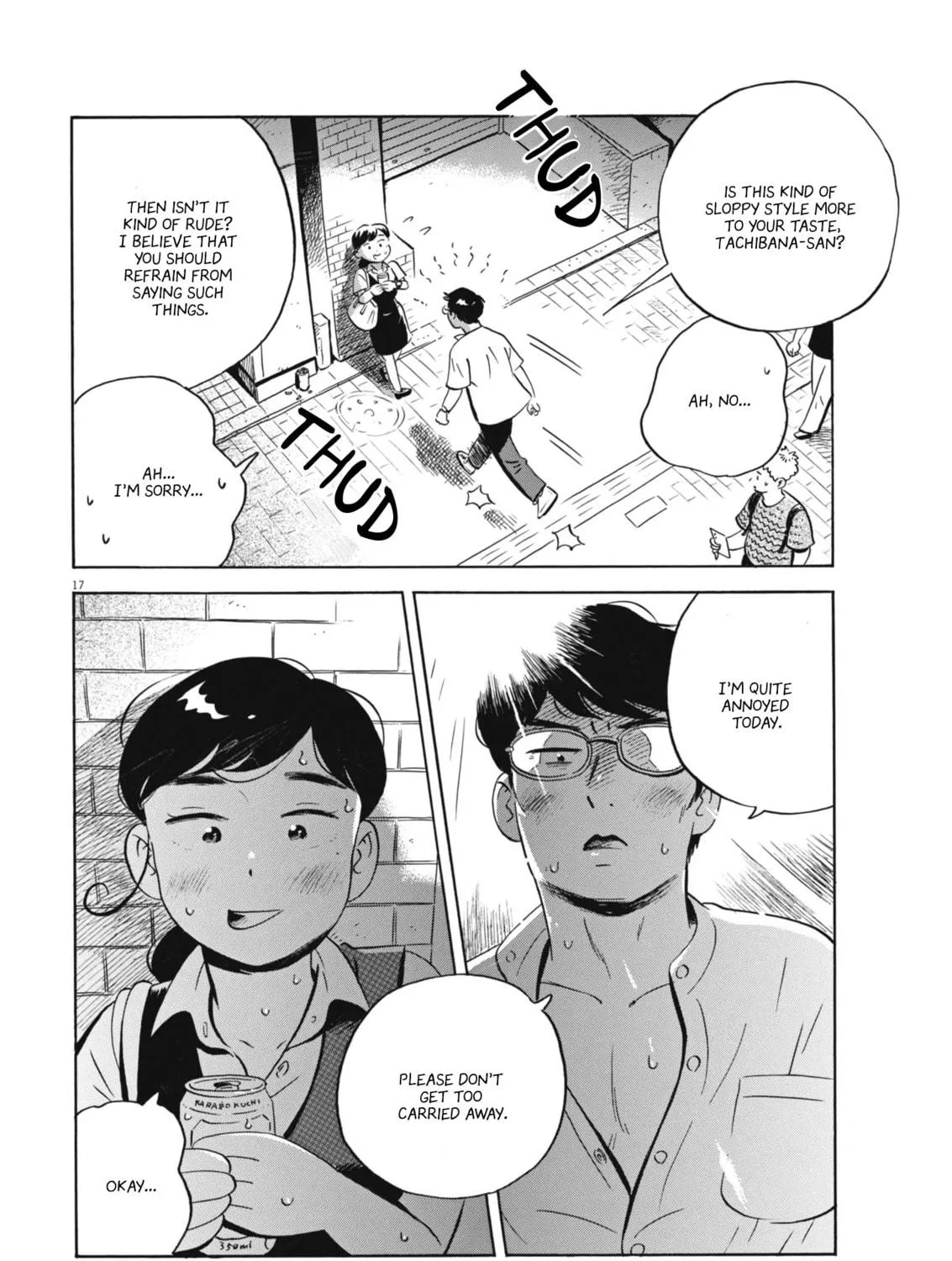 Read Hirayasumi chapter 63 image 34 on Lezhin