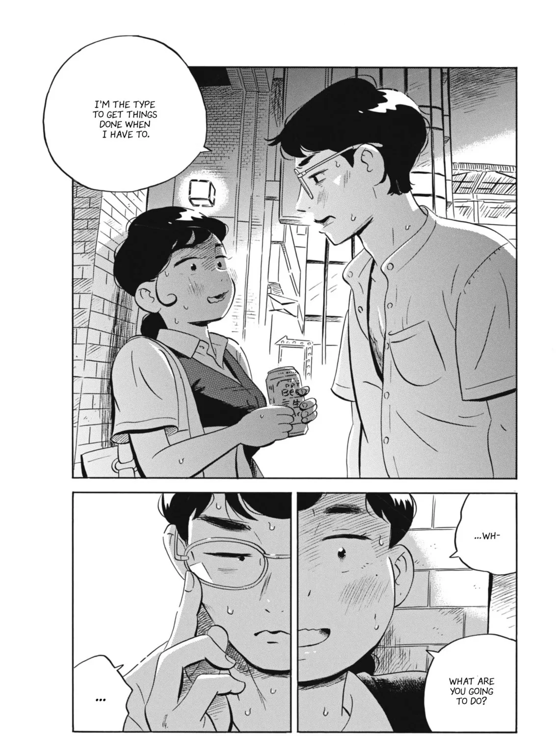 Read Hirayasumi chapter 63 image 36 on Lezhin