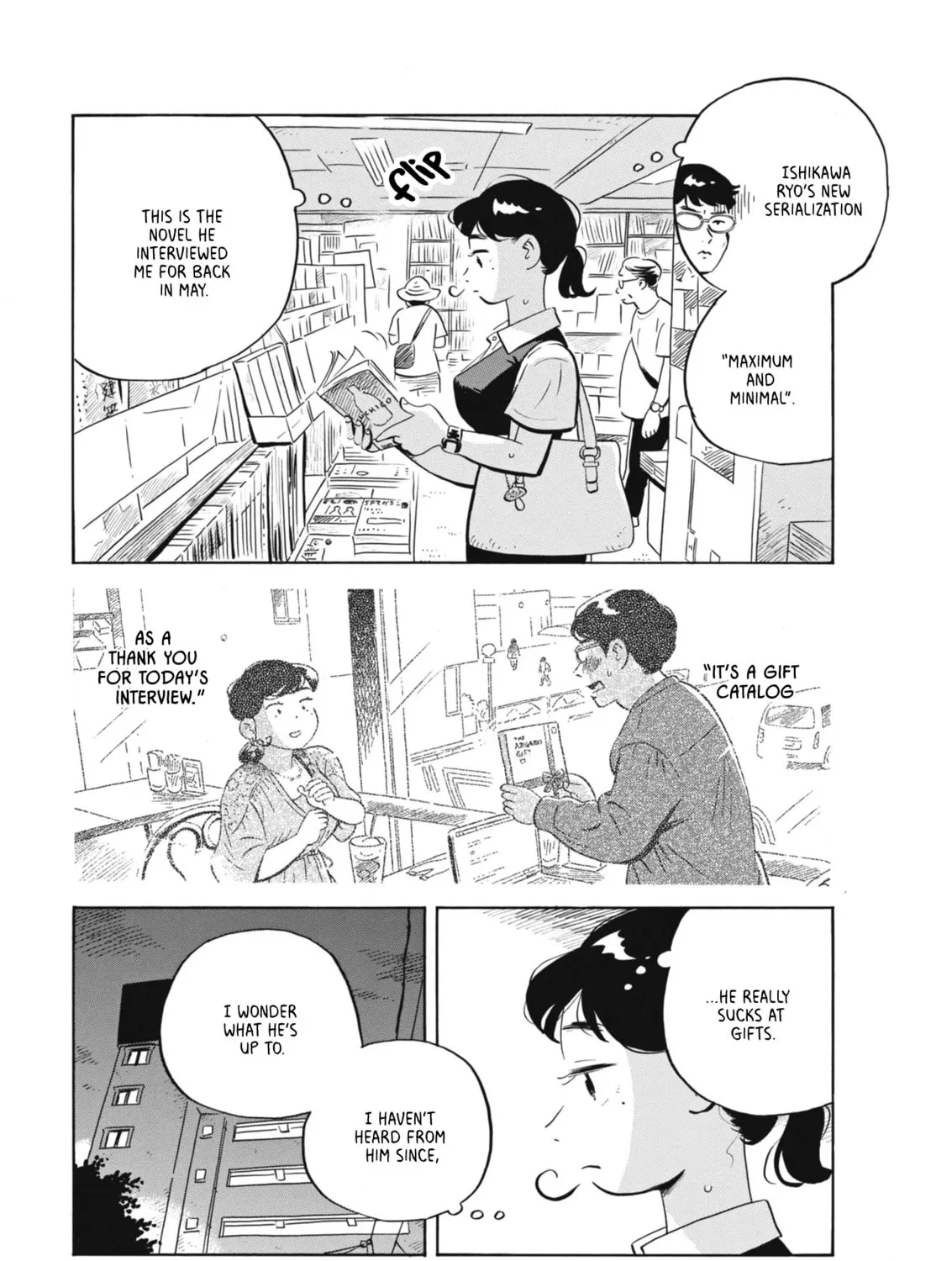 Read Hirayasumi chapter 63 image 6 on Lezhin