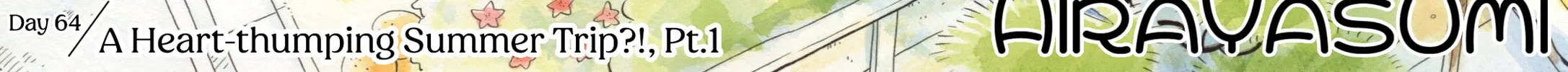 Read Hirayasumi chapter 64 image 1 on Lezhin