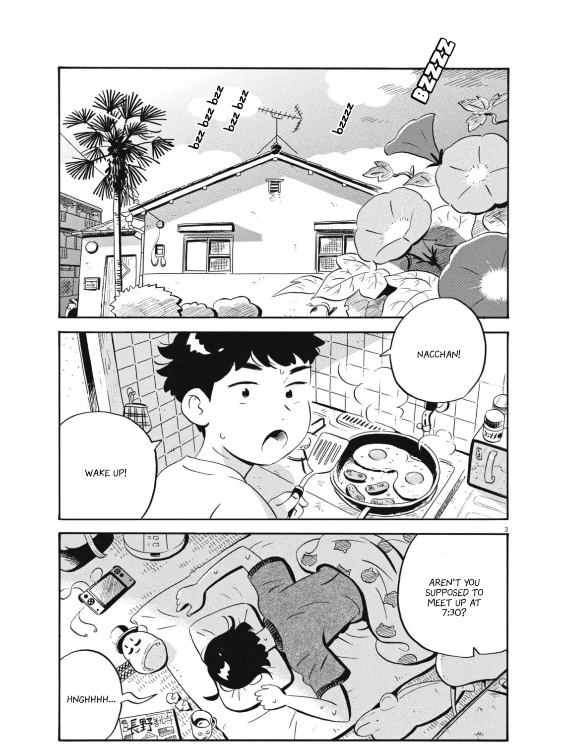 Read Hirayasumi chapter 64 image 2 on Lezhin