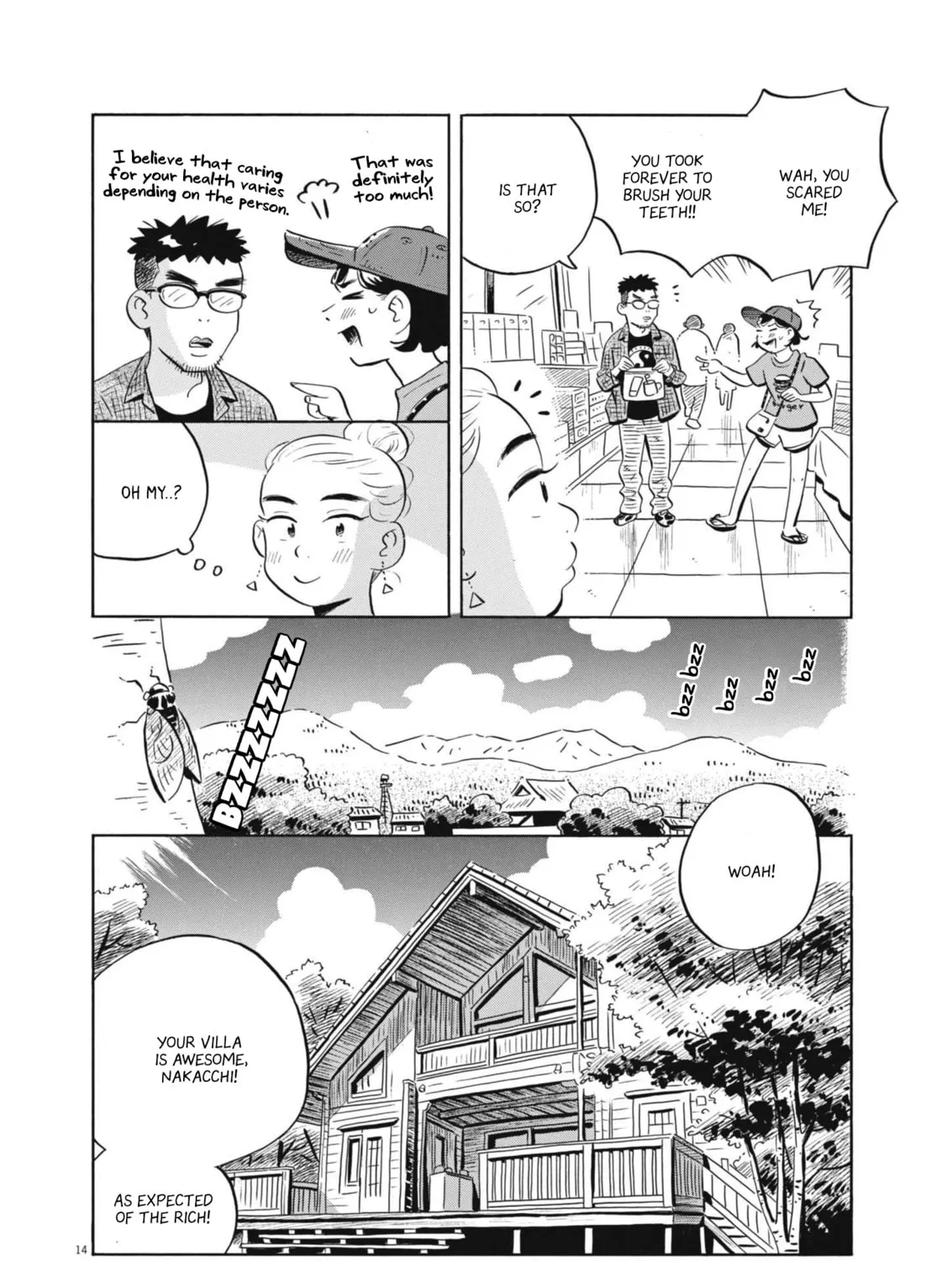 Read Hirayasumi chapter 64 image 24 on Lezhin