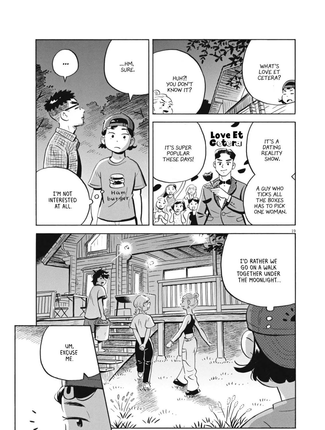 Read Hirayasumi chapter 64 image 34 on Lezhin