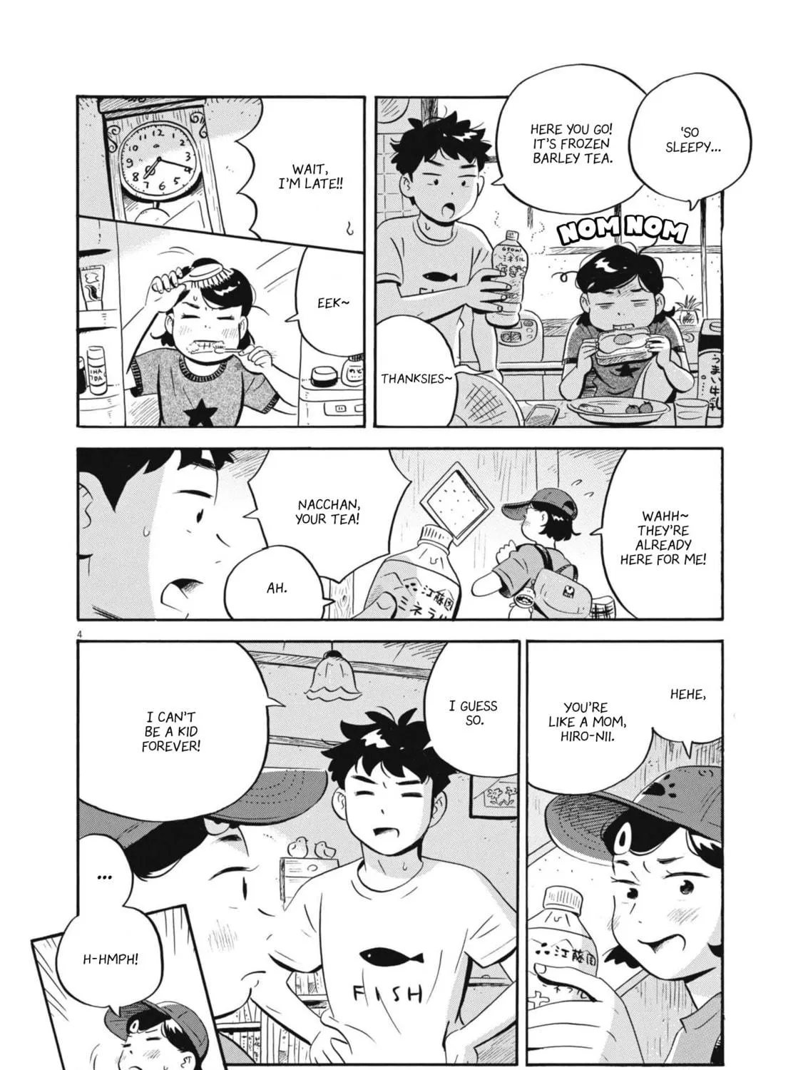Read Hirayasumi chapter 64 image 4 on Lezhin