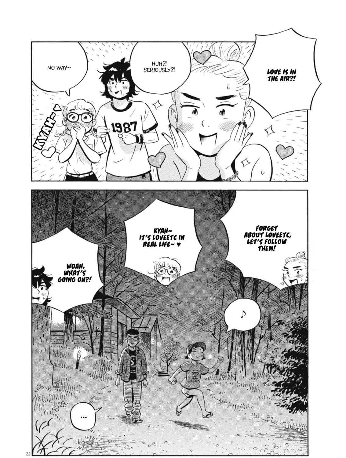 Read Hirayasumi chapter 64 image 40 on Lezhin