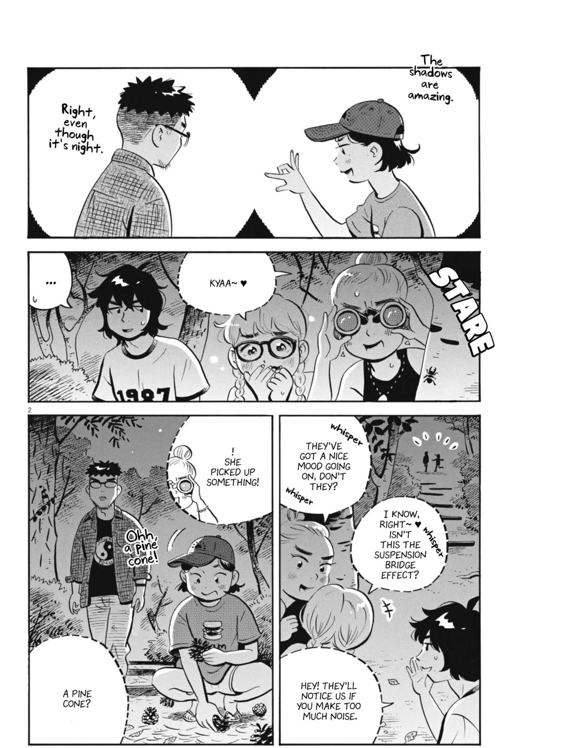 Read Hirayasumi chapter 65 image 2 on Lezhin