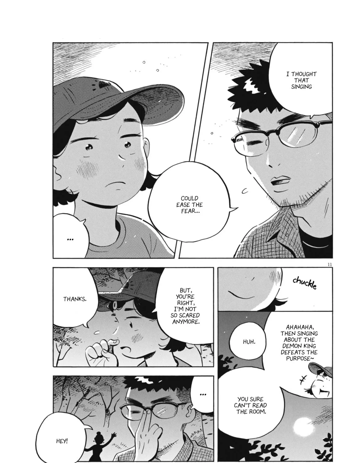 Read Hirayasumi chapter 65 image 20 on Lezhin