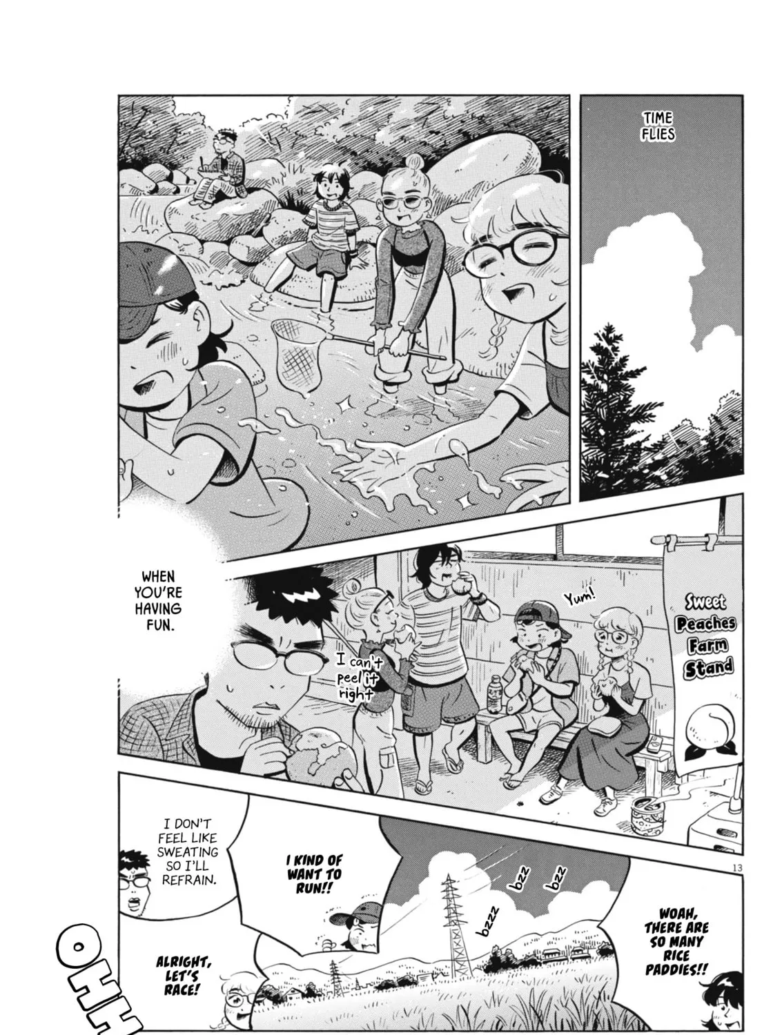 Read Hirayasumi chapter 65 image 24 on Lezhin