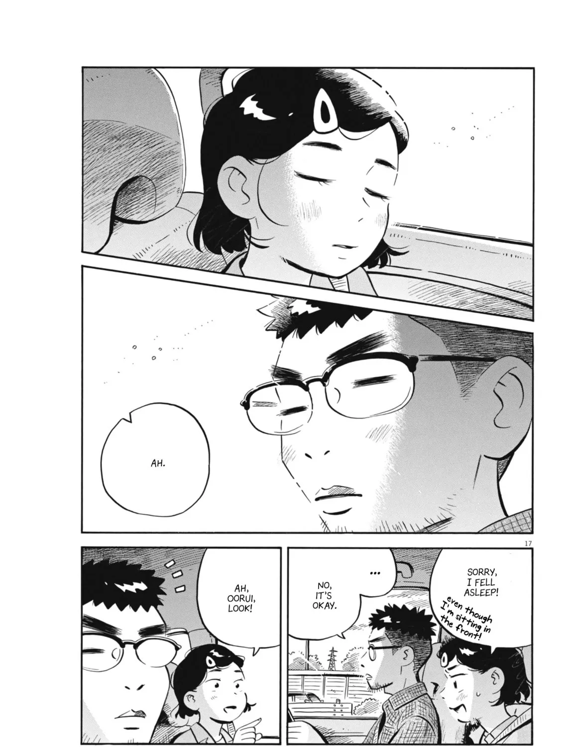 Read Hirayasumi chapter 65 image 30 on Lezhin