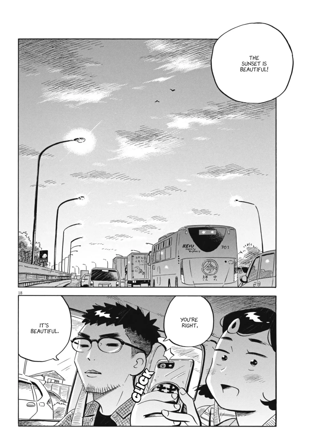 Read Hirayasumi chapter 65 image 32 on Lezhin