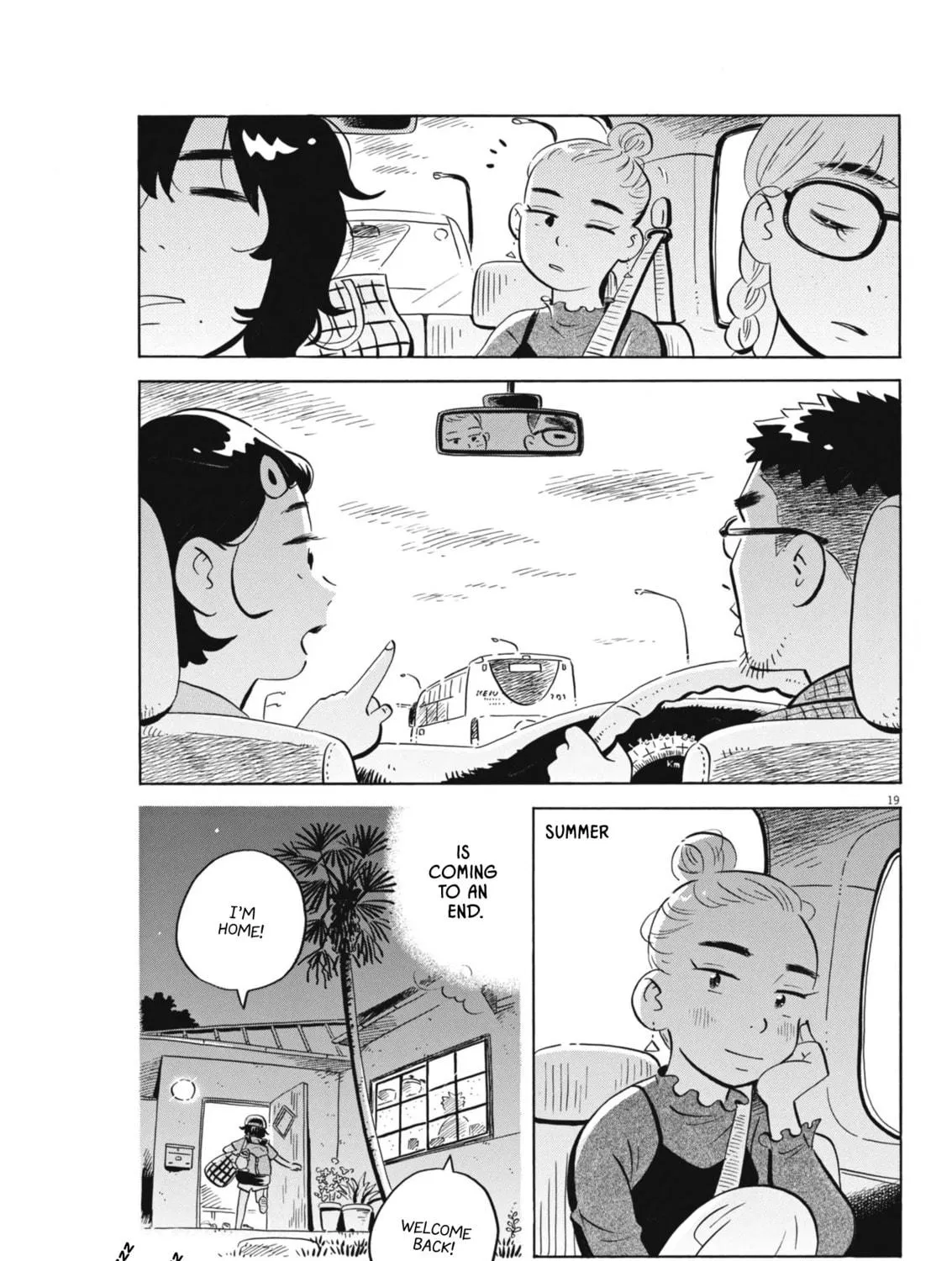 Read Hirayasumi chapter 65 image 34 on Lezhin