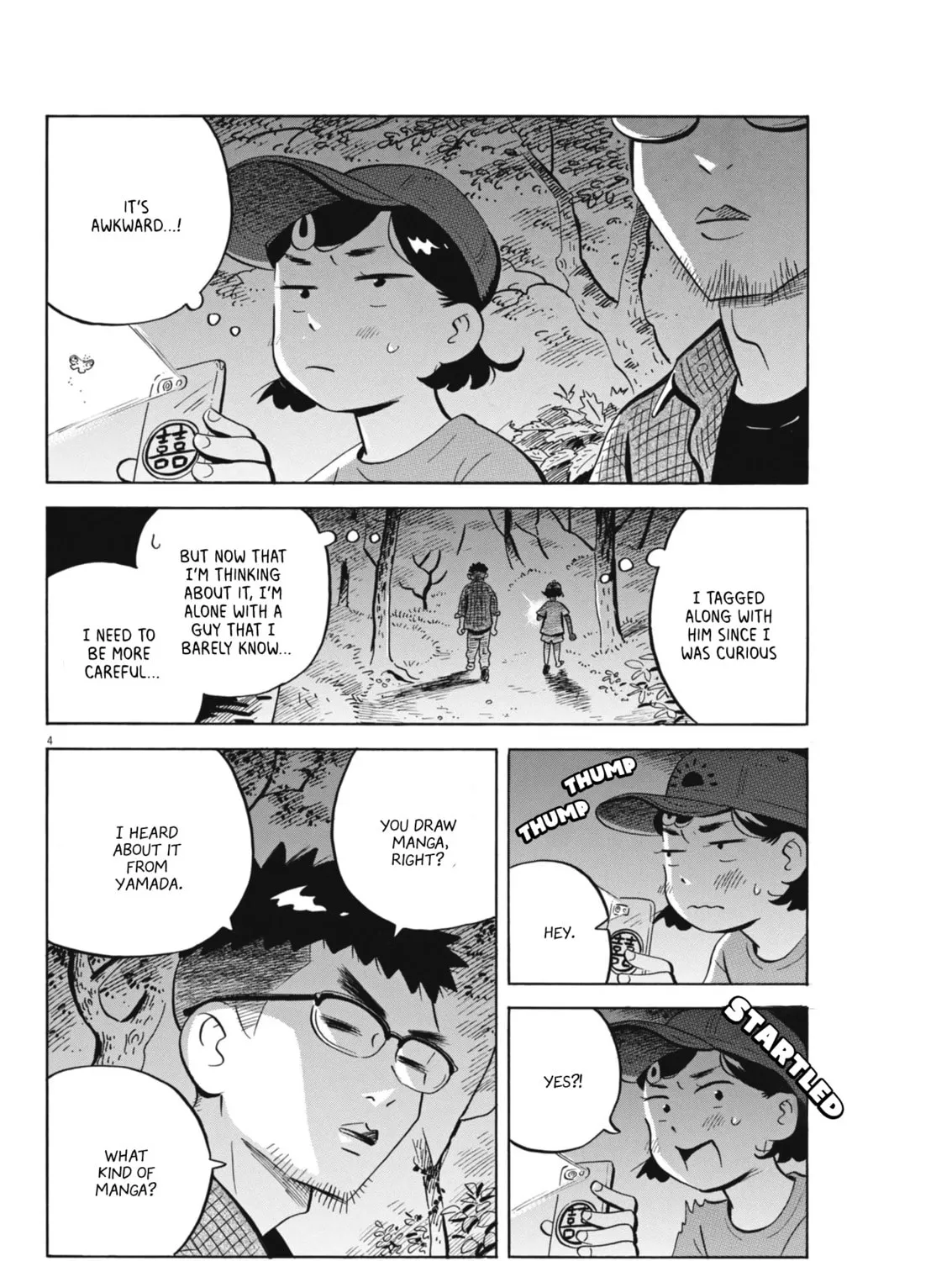 Read Hirayasumi chapter 65 image 6 on Lezhin