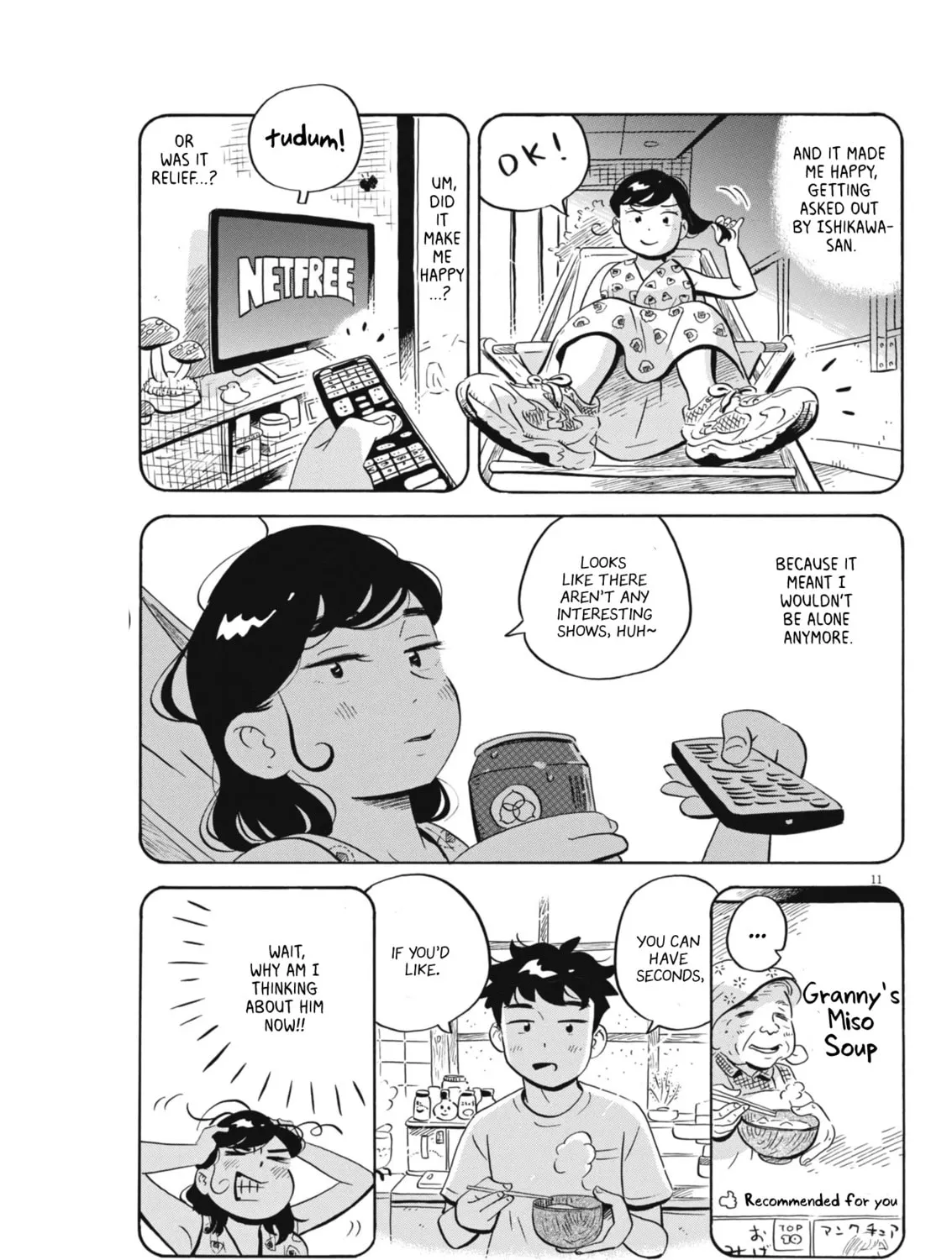 Read Hirayasumi chapter 66 image 20 on Lezhin