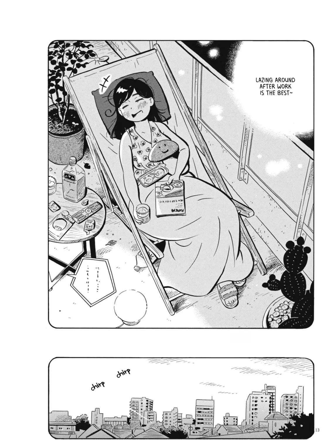 Read Hirayasumi chapter 66 image 24 on Lezhin