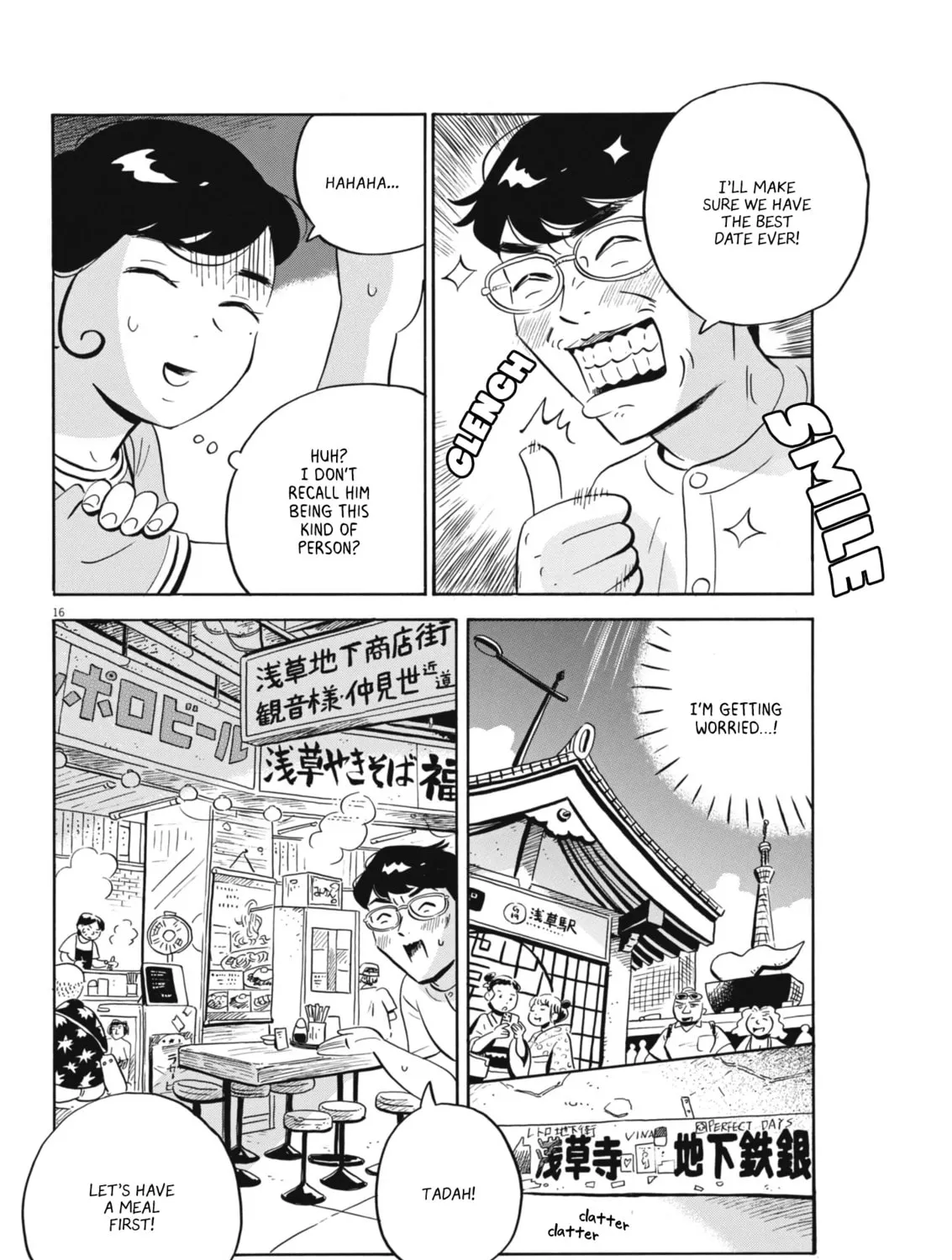 Read Hirayasumi chapter 66 image 30 on Lezhin
