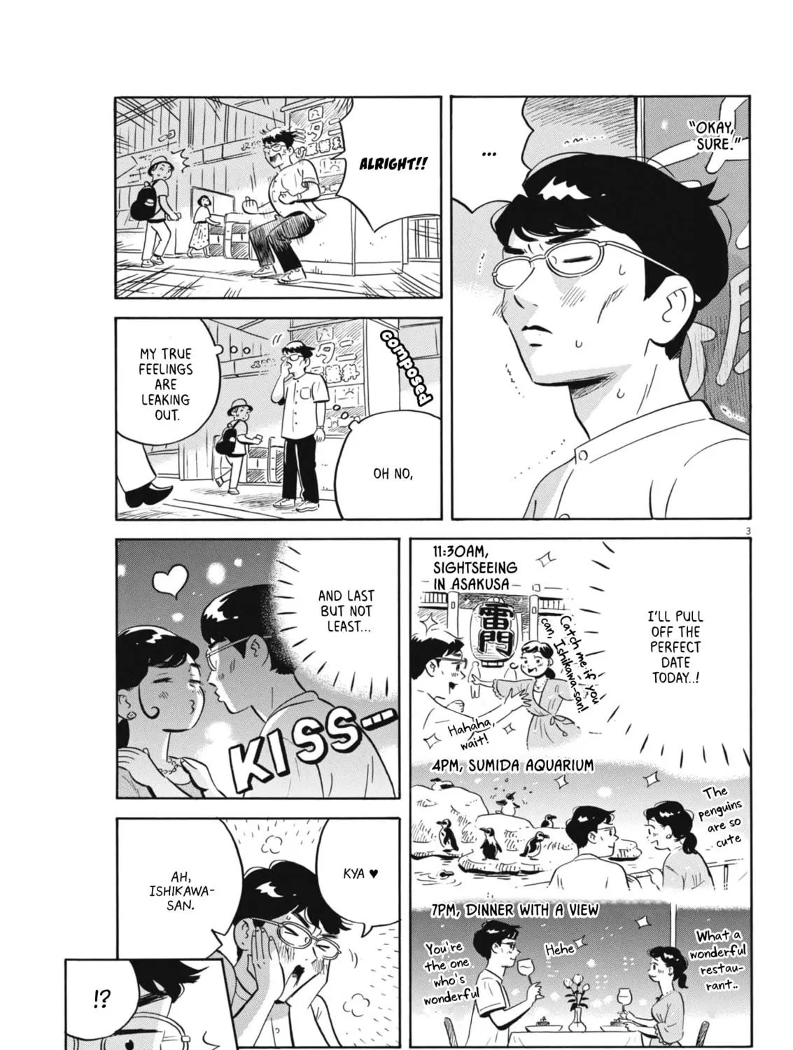 Read Hirayasumi chapter 66 image 4 on Lezhin