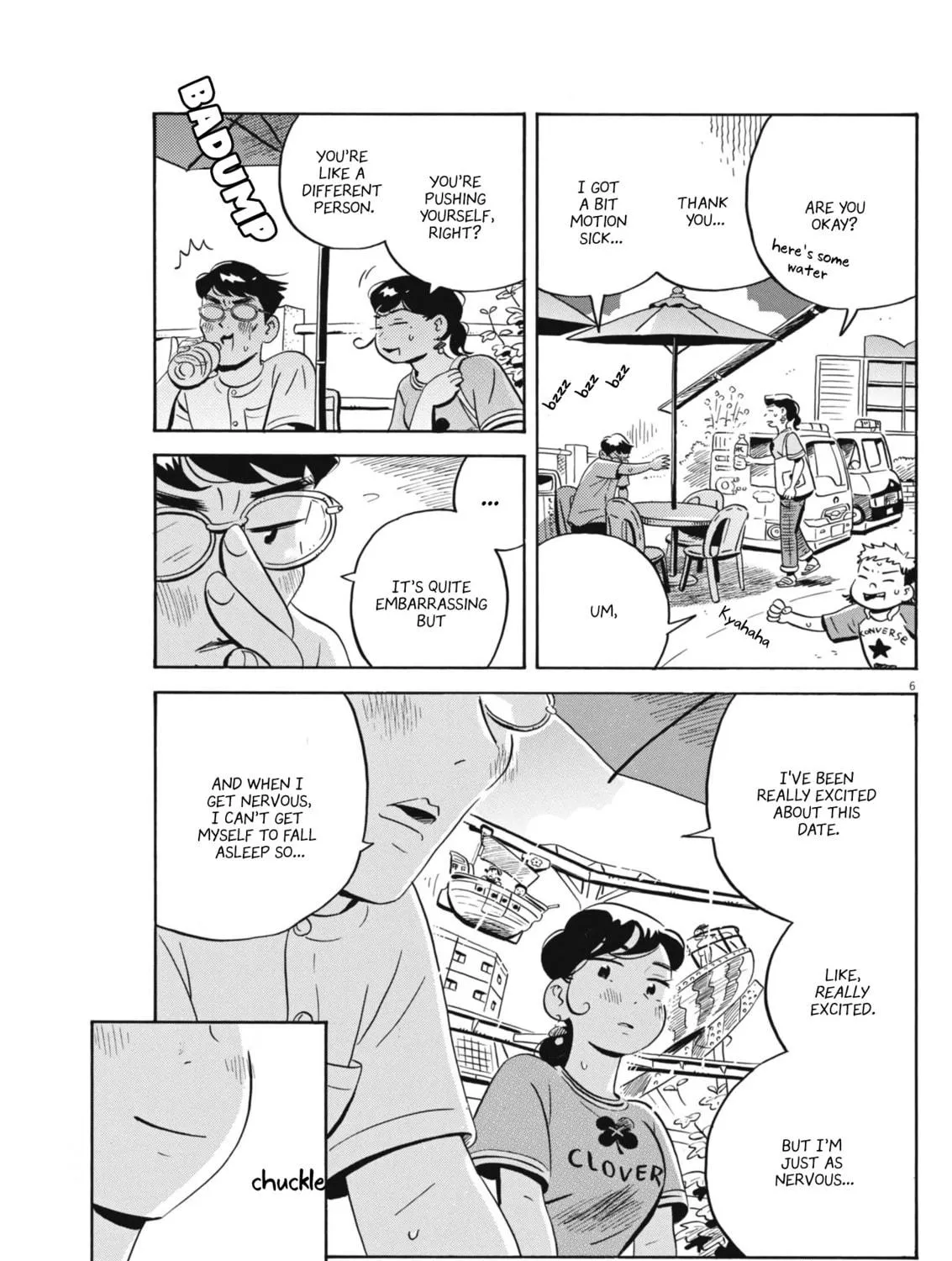 Read Hirayasumi chapter 67 image 10 on Lezhin