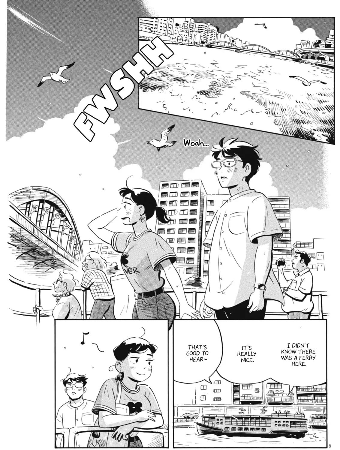 Read Hirayasumi chapter 67 image 14 on Lezhin