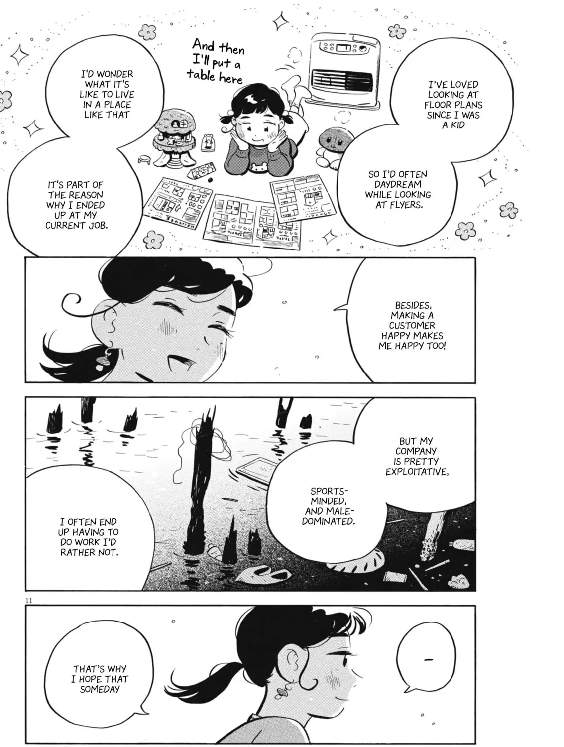 Read Hirayasumi chapter 67 image 20 on Lezhin