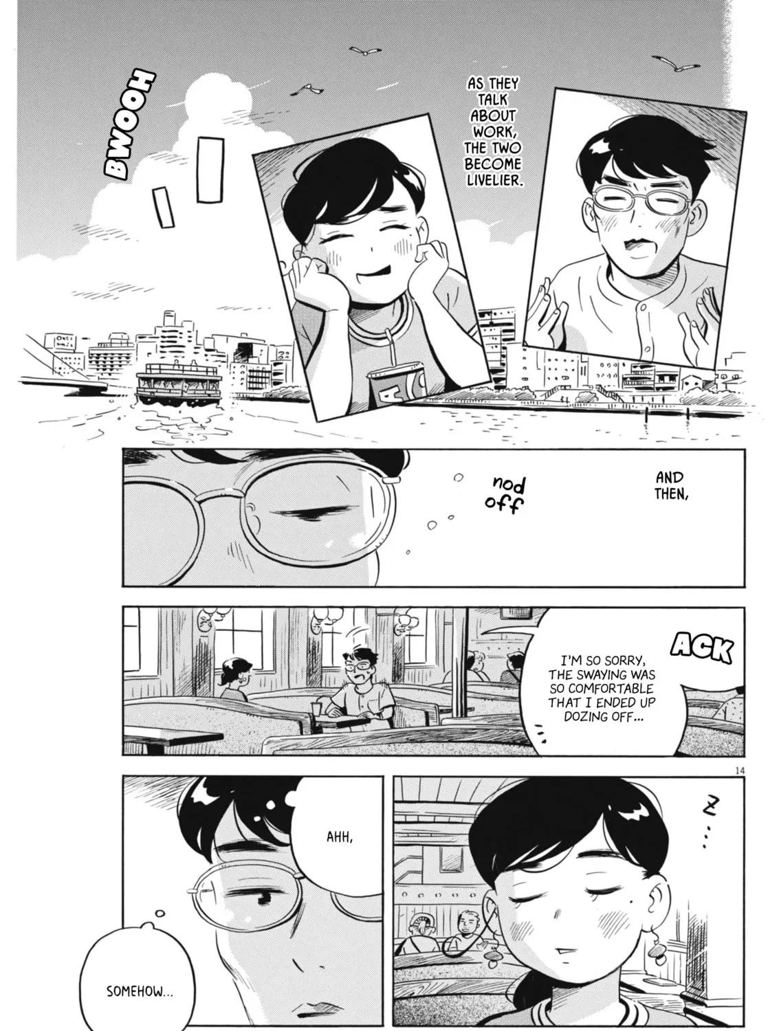 Read Hirayasumi chapter 67 image 26 on Lezhin
