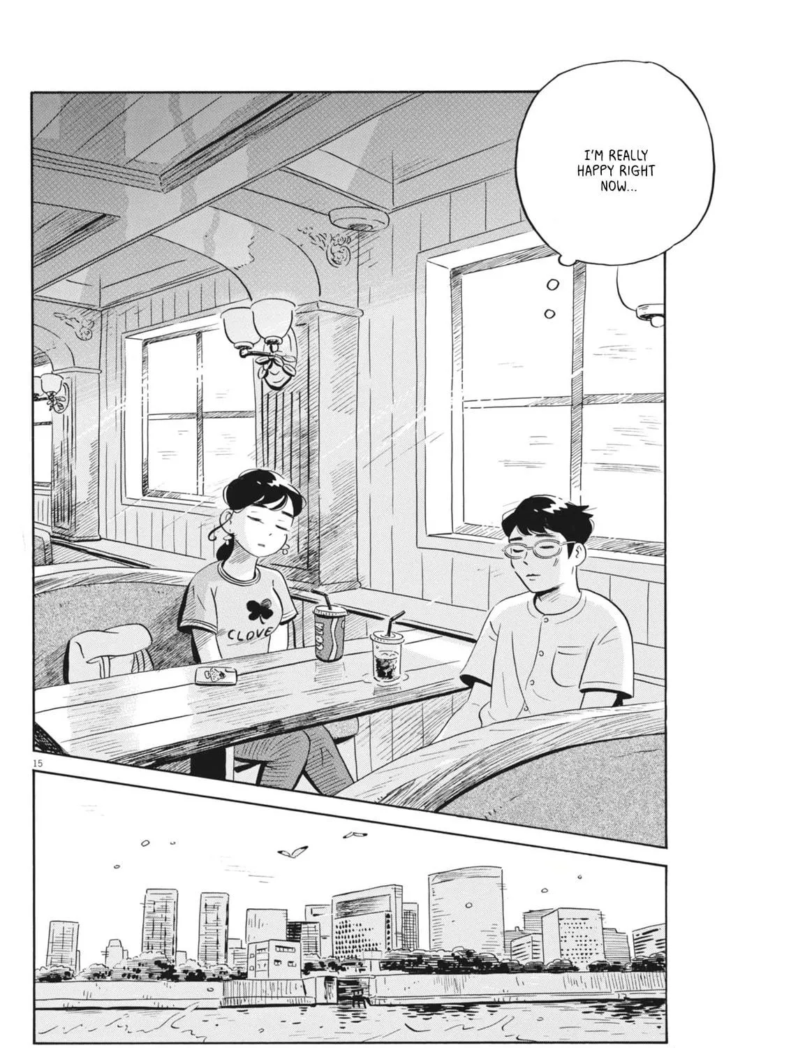 Read Hirayasumi chapter 67 image 28 on Lezhin