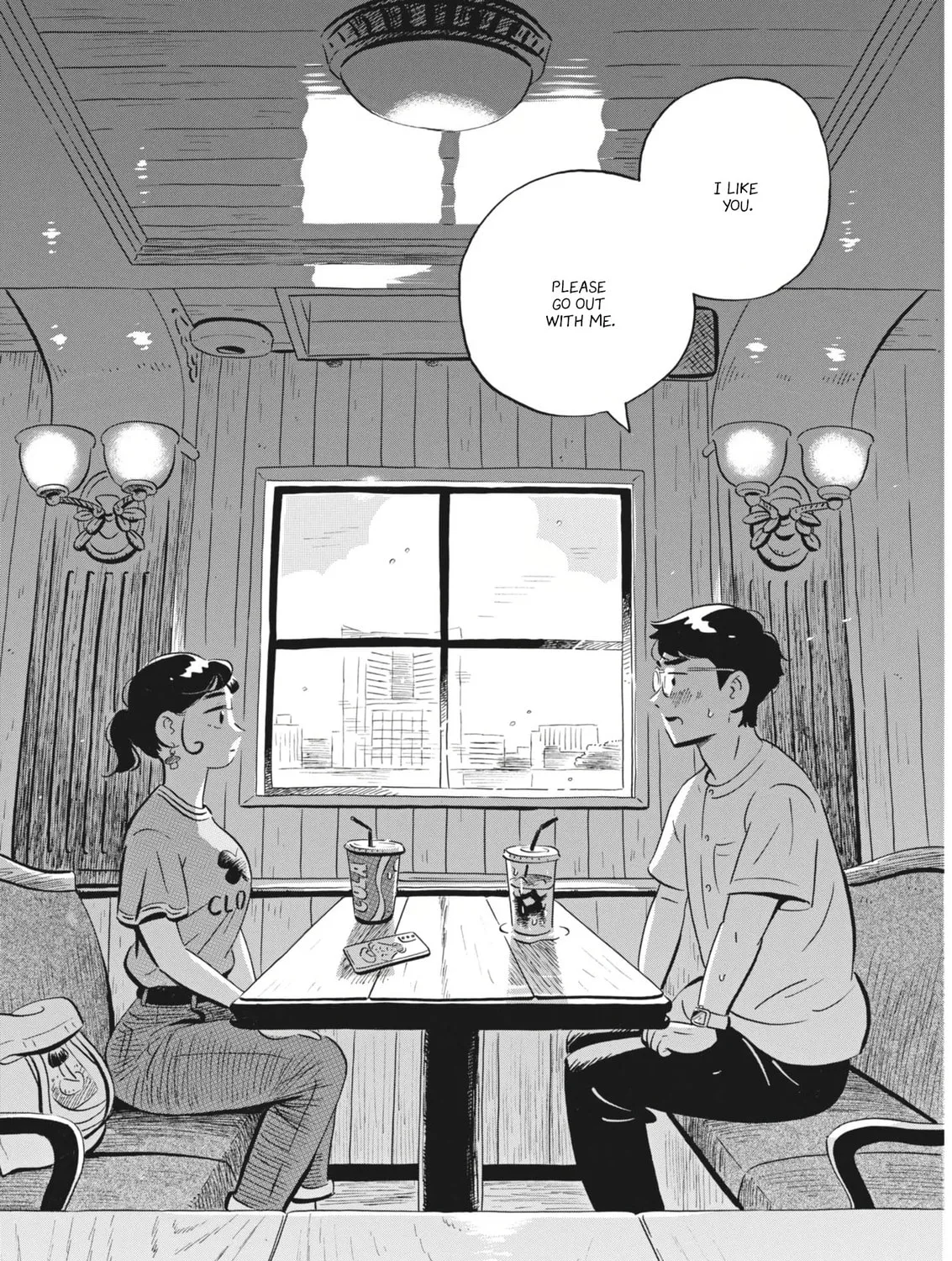 Read Hirayasumi chapter 67 image 32 on Lezhin