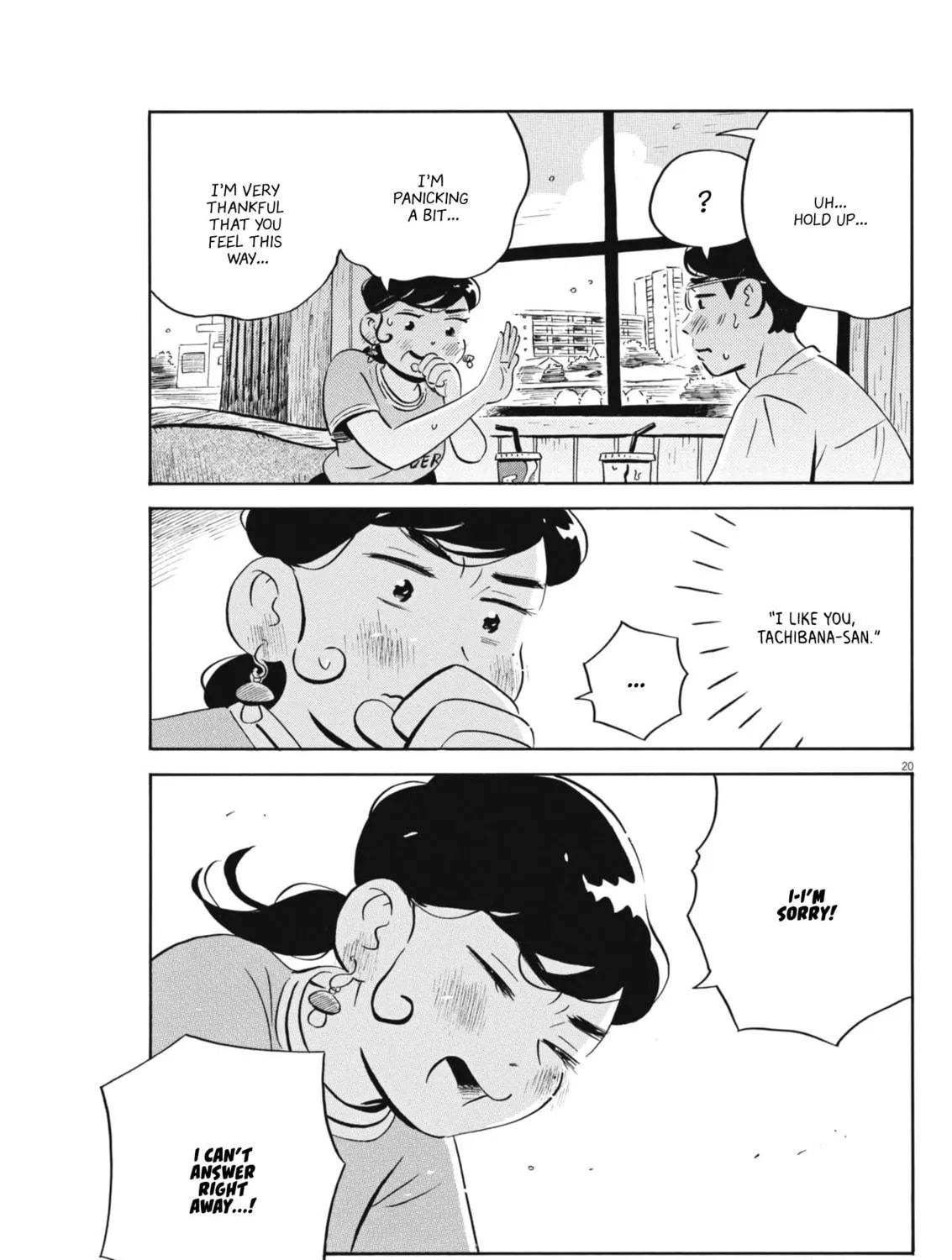 Read Hirayasumi chapter 67 image 38 on Lezhin