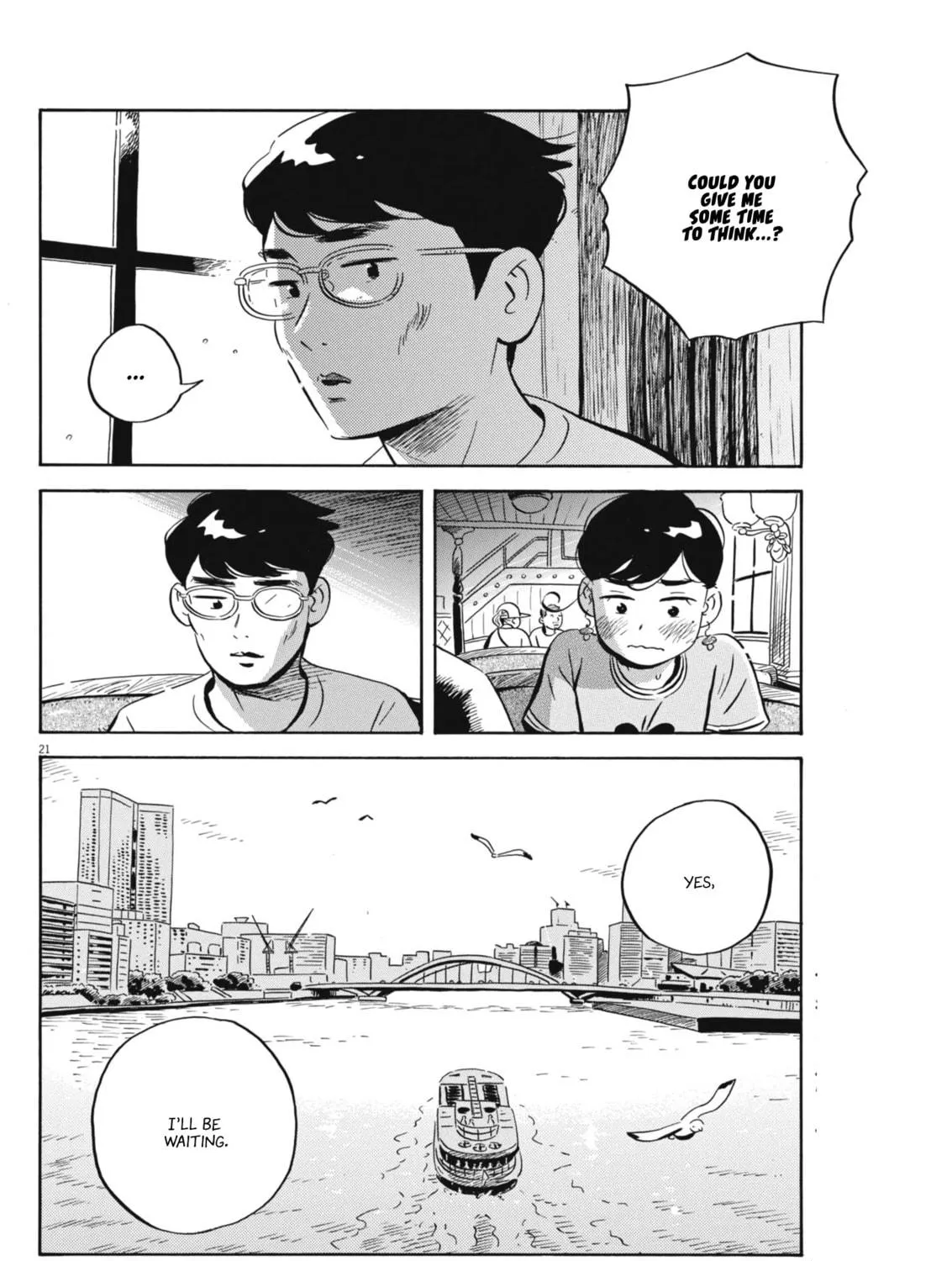 Read Hirayasumi chapter 67 image 40 on Lezhin