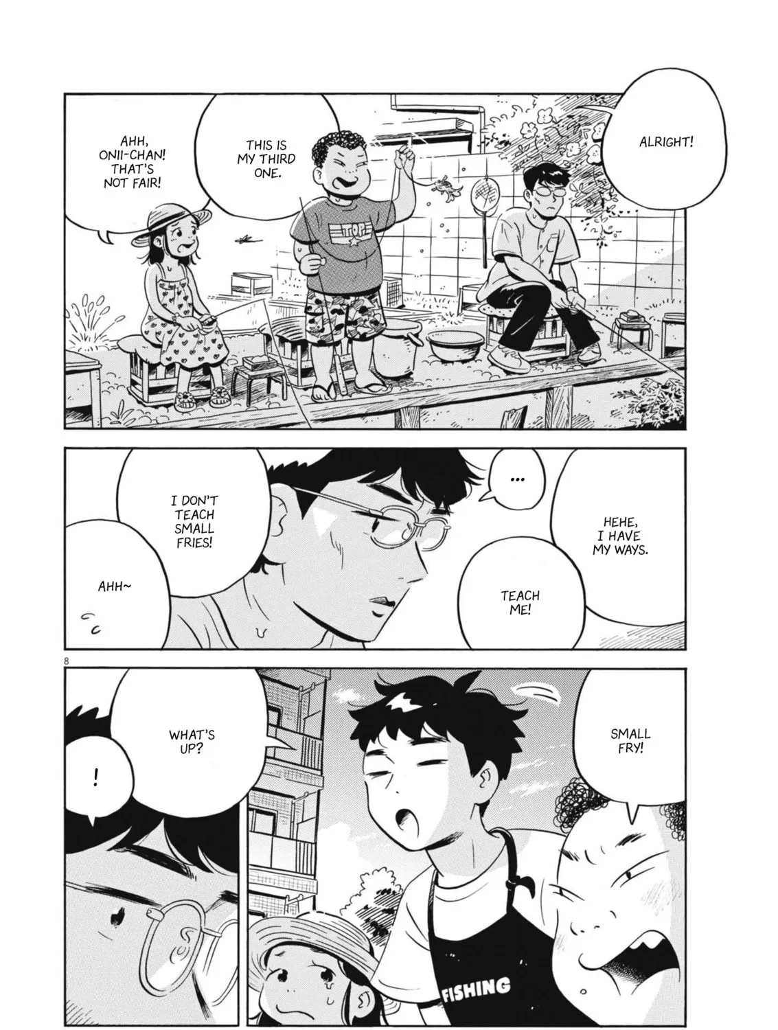 Read Hirayasumi chapter 68 image 14 on Lezhin