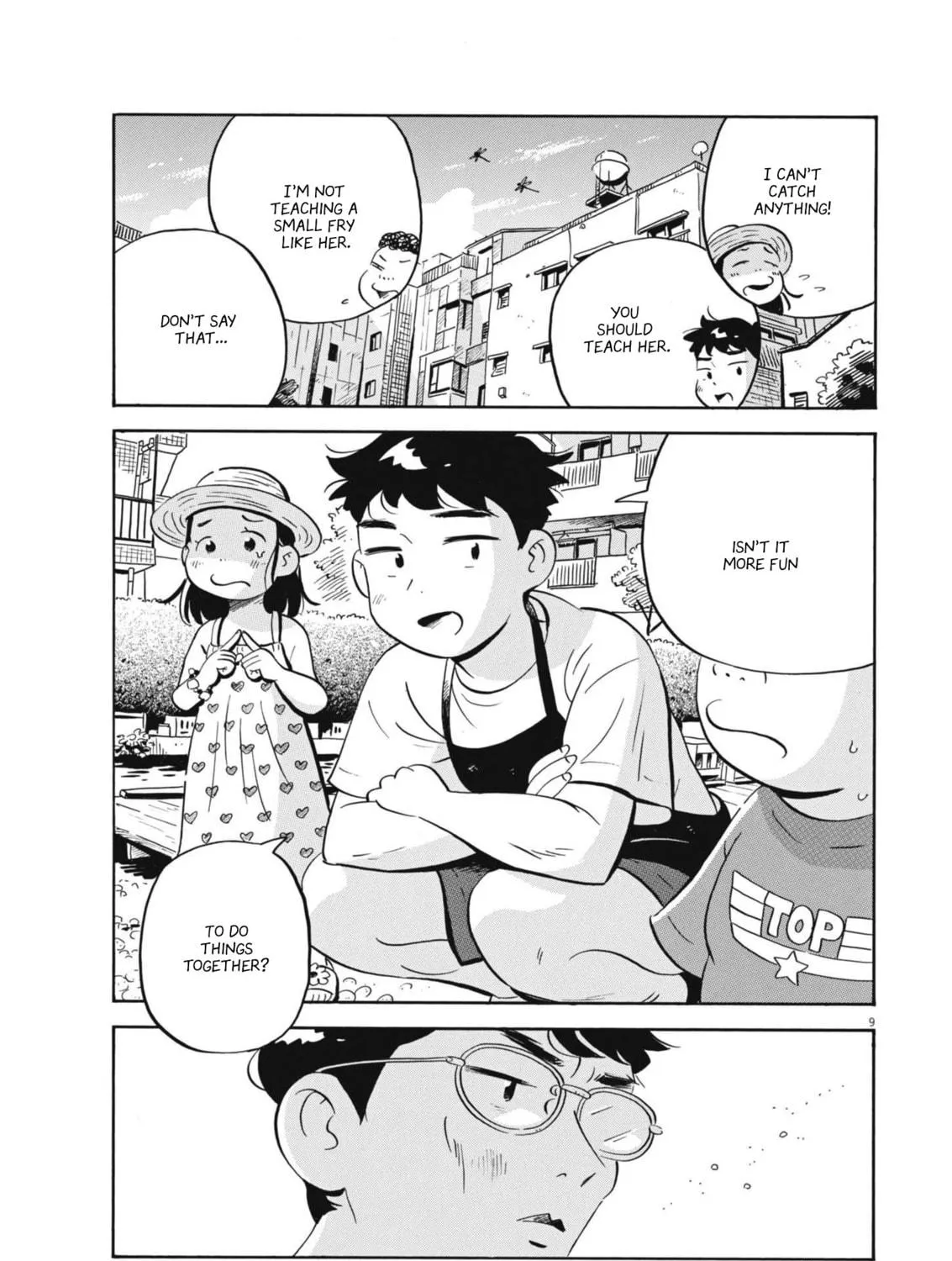 Read Hirayasumi chapter 68 image 16 on Lezhin