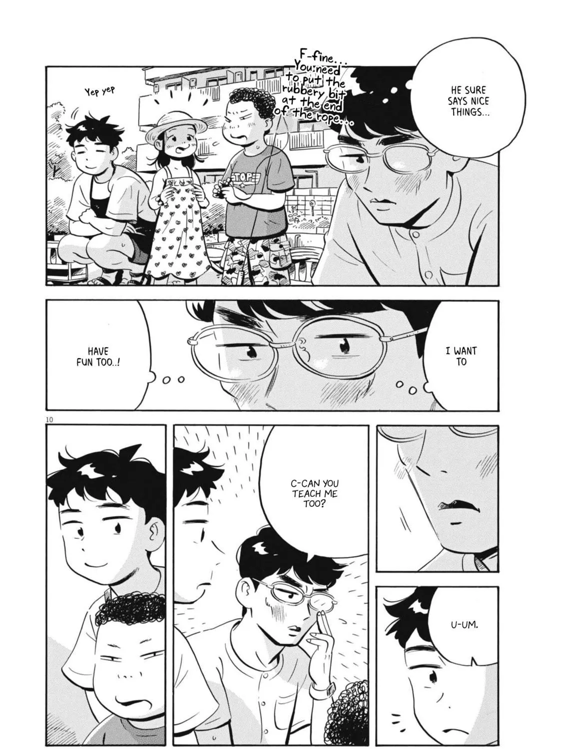Read Hirayasumi chapter 68 image 18 on Lezhin
