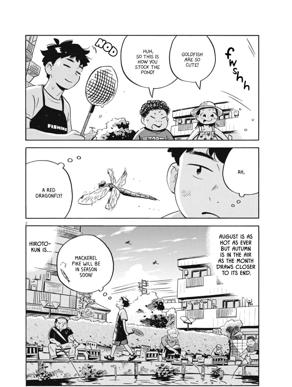 Read Hirayasumi chapter 68 image 2 on Lezhin