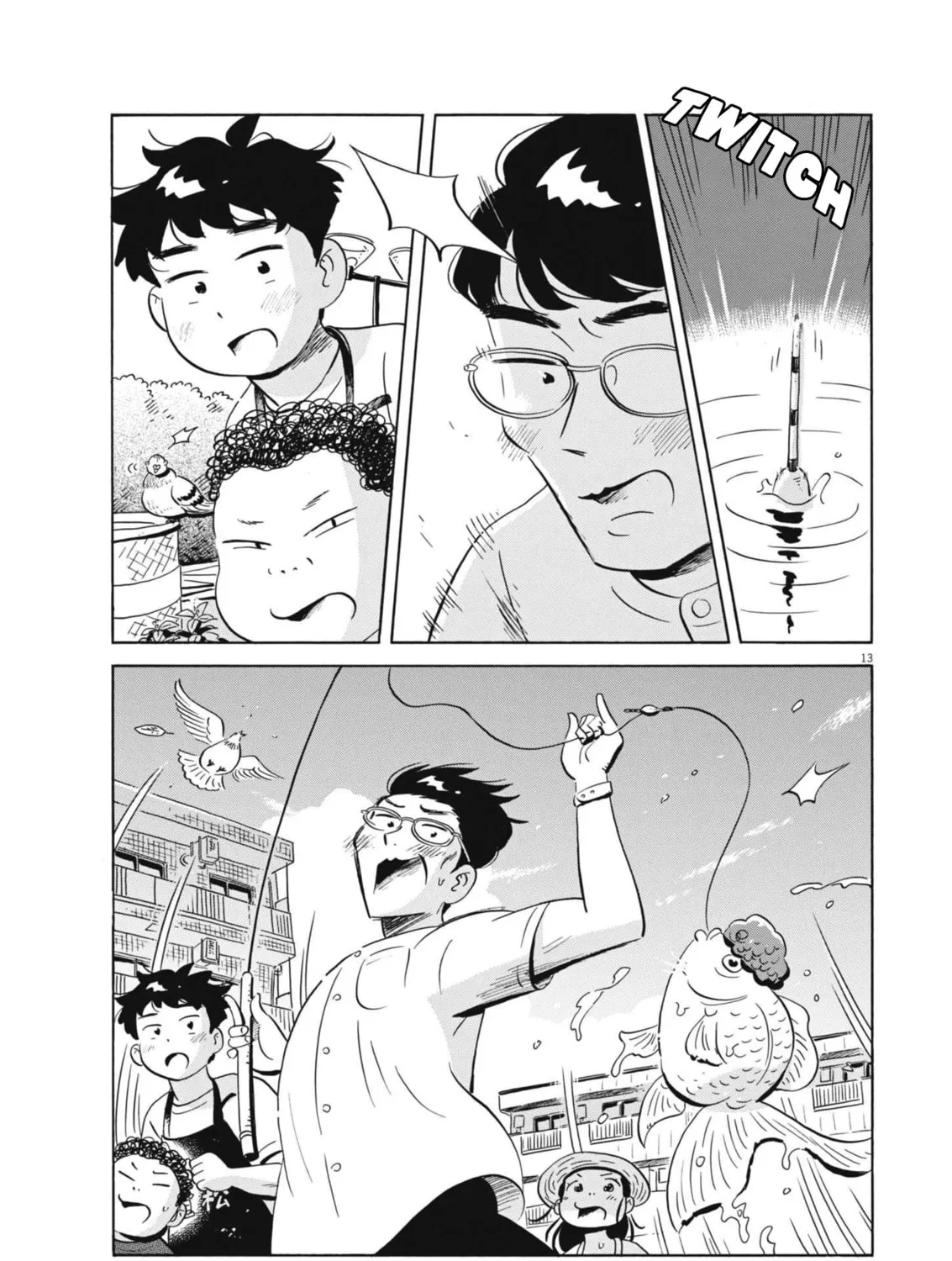 Read Hirayasumi chapter 68 image 24 on Lezhin