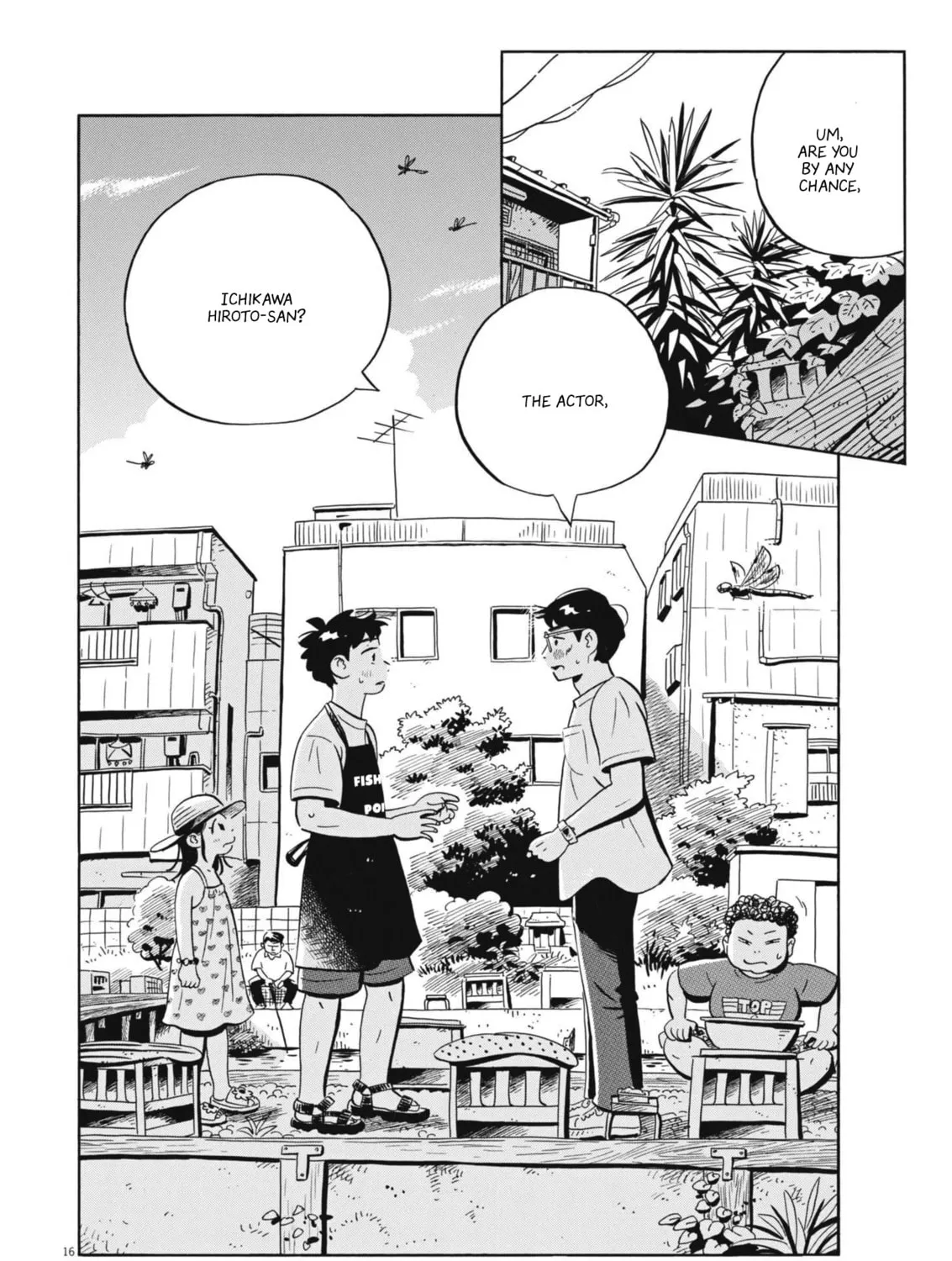 Read Hirayasumi chapter 68 image 30 on Lezhin