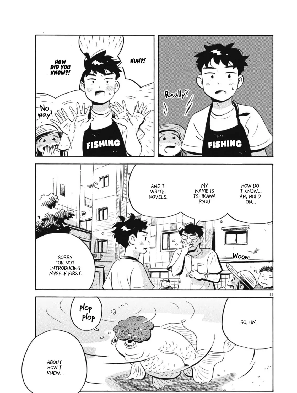 Read Hirayasumi chapter 68 image 32 on Lezhin