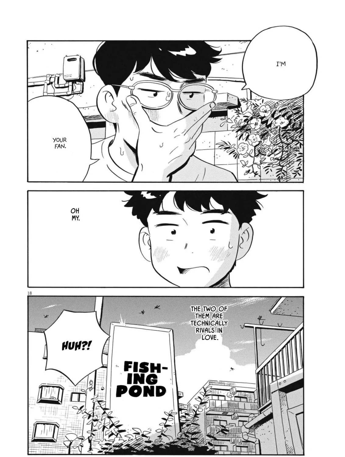 Read Hirayasumi chapter 68 image 34 on Lezhin
