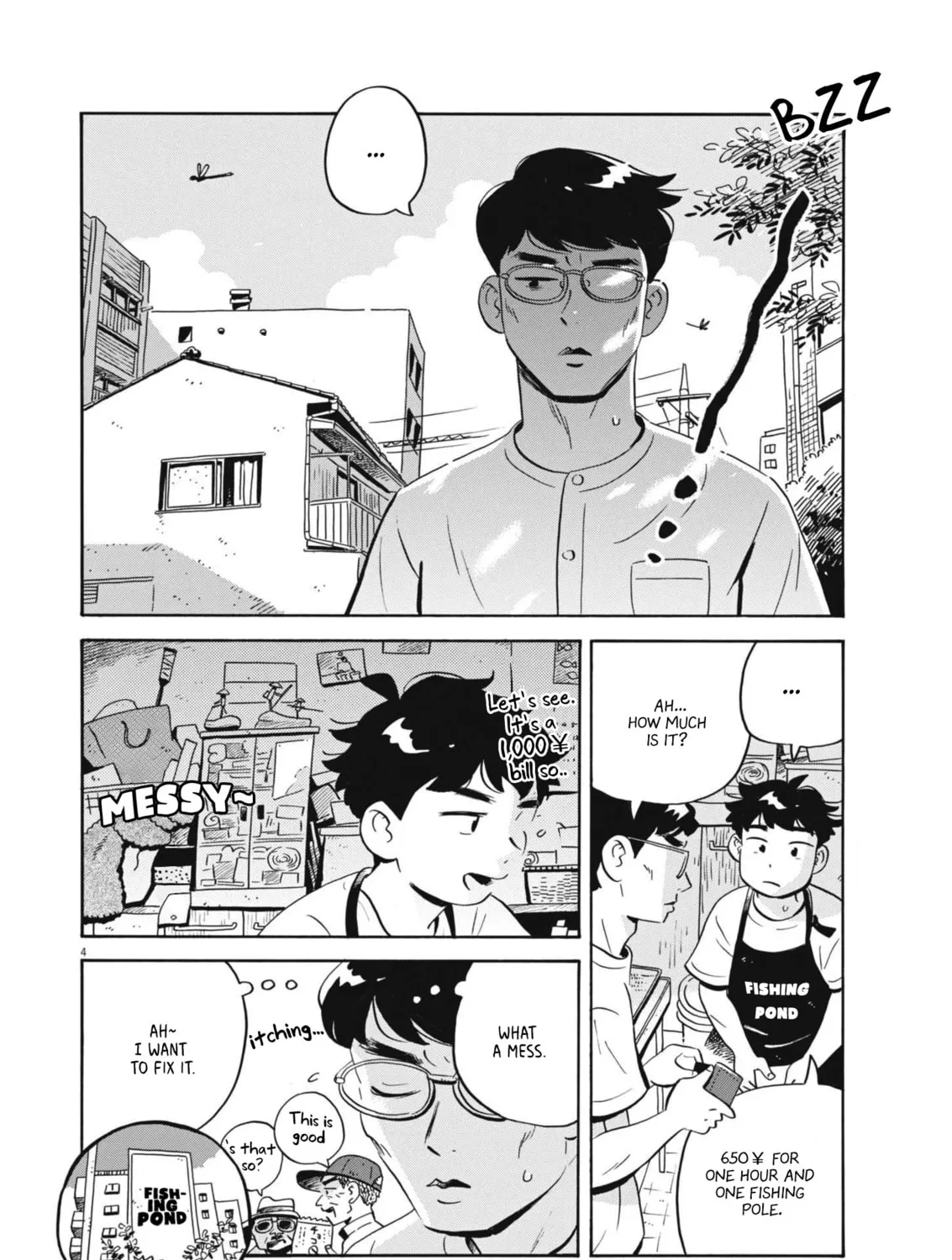Read Hirayasumi chapter 68 image 6 on Lezhin