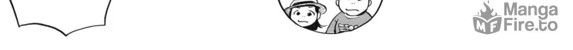 Read Hirayasumi chapter 69 image 11 on Lezhin