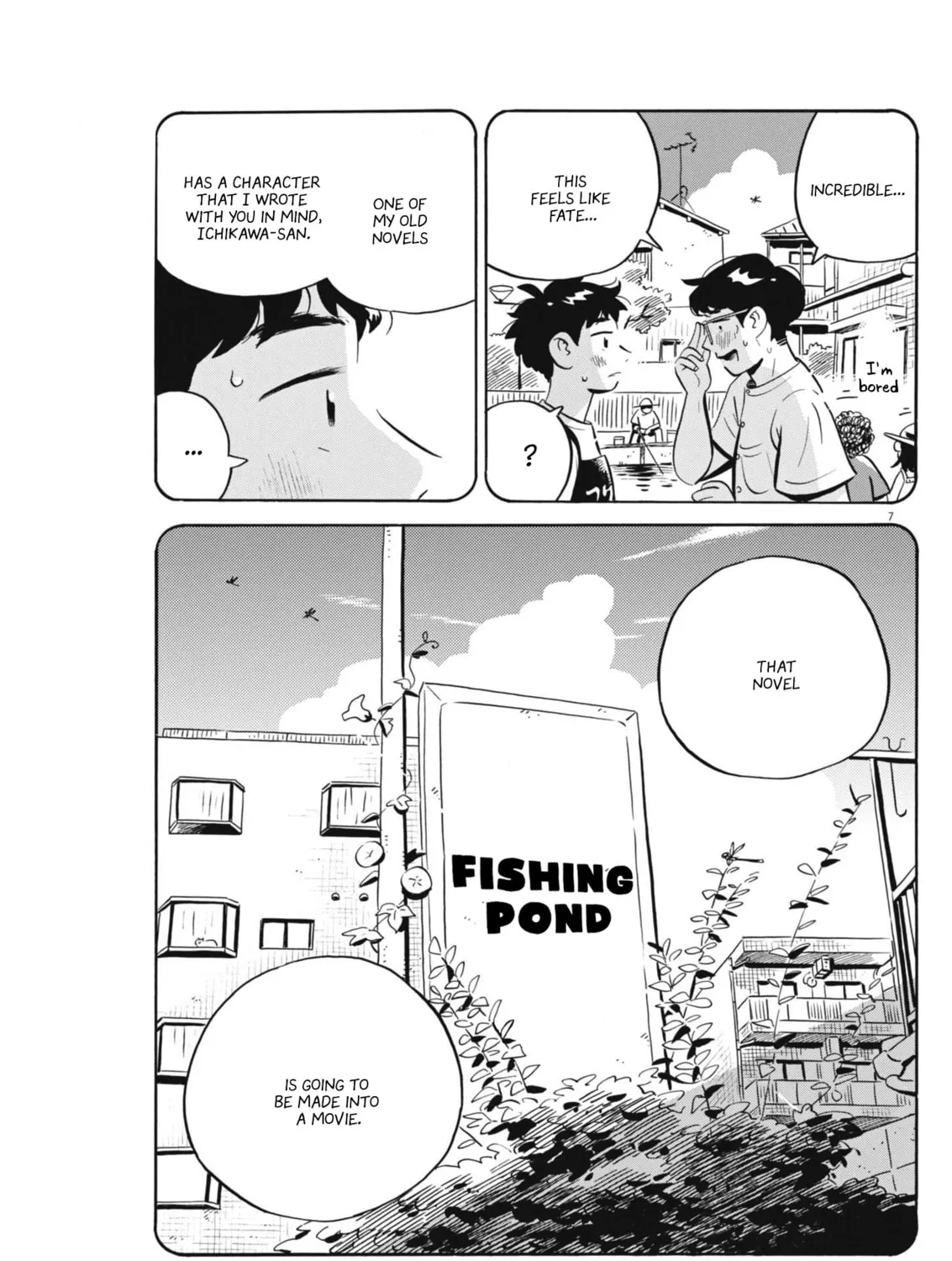Read Hirayasumi chapter 69 image 12 on Lezhin