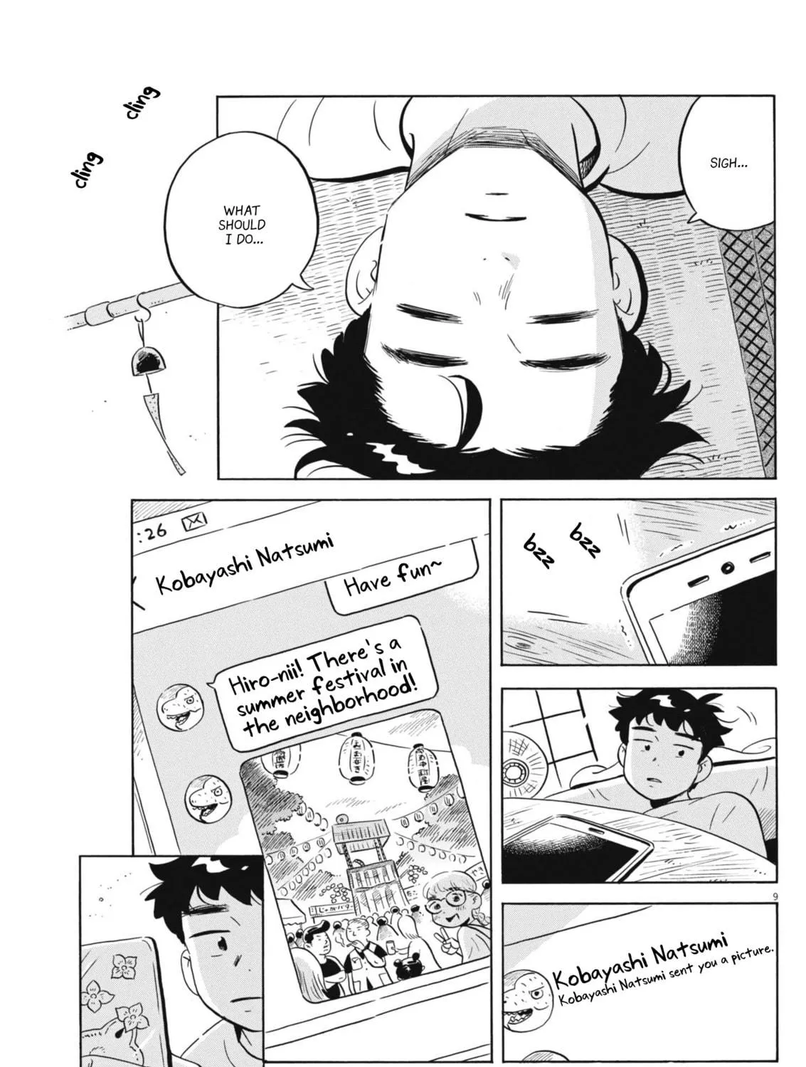 Read Hirayasumi chapter 69 image 16 on Lezhin