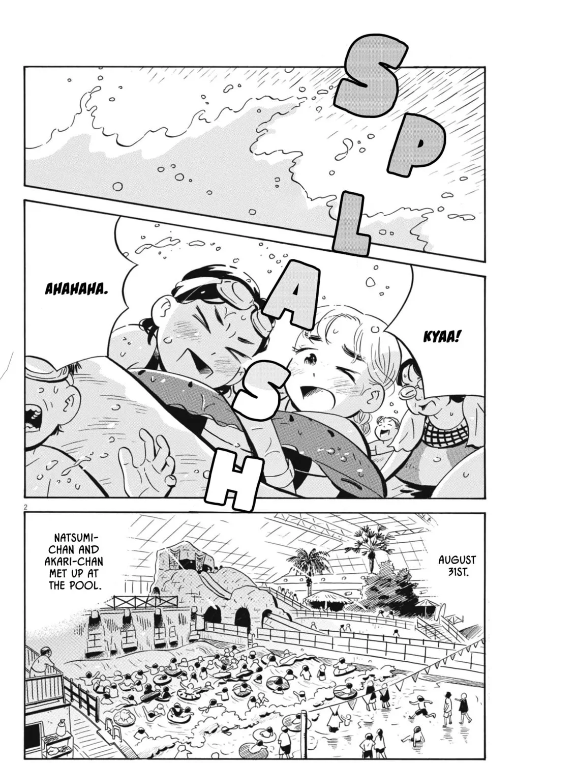 Read Hirayasumi chapter 69 image 2 on Lezhin