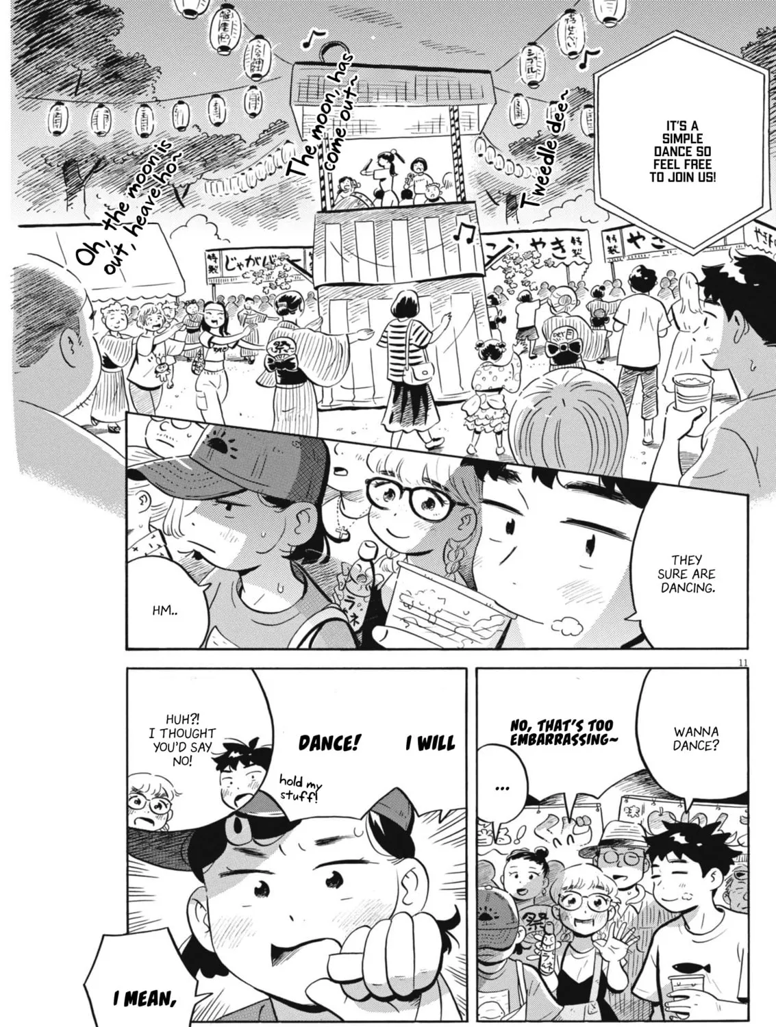 Read Hirayasumi chapter 69 image 20 on Lezhin