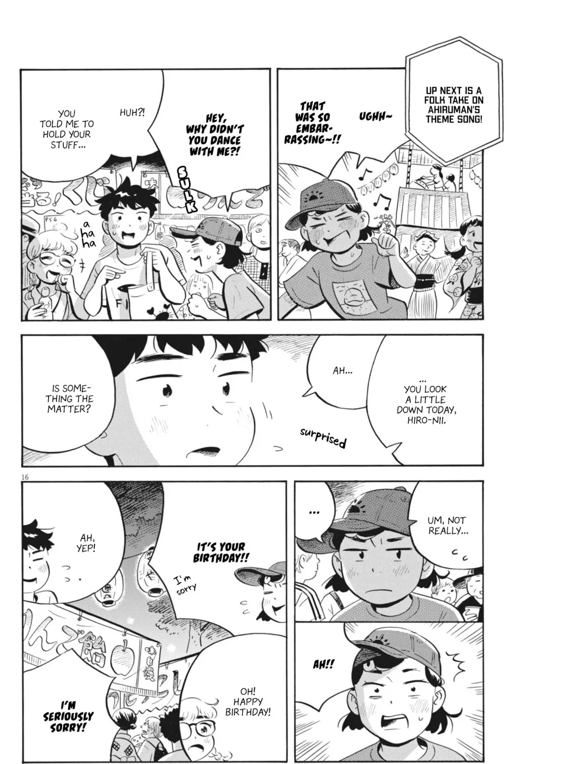 Read Hirayasumi chapter 69 image 30 on Lezhin
