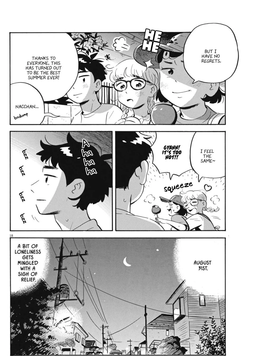 Read Hirayasumi chapter 69 image 34 on Lezhin