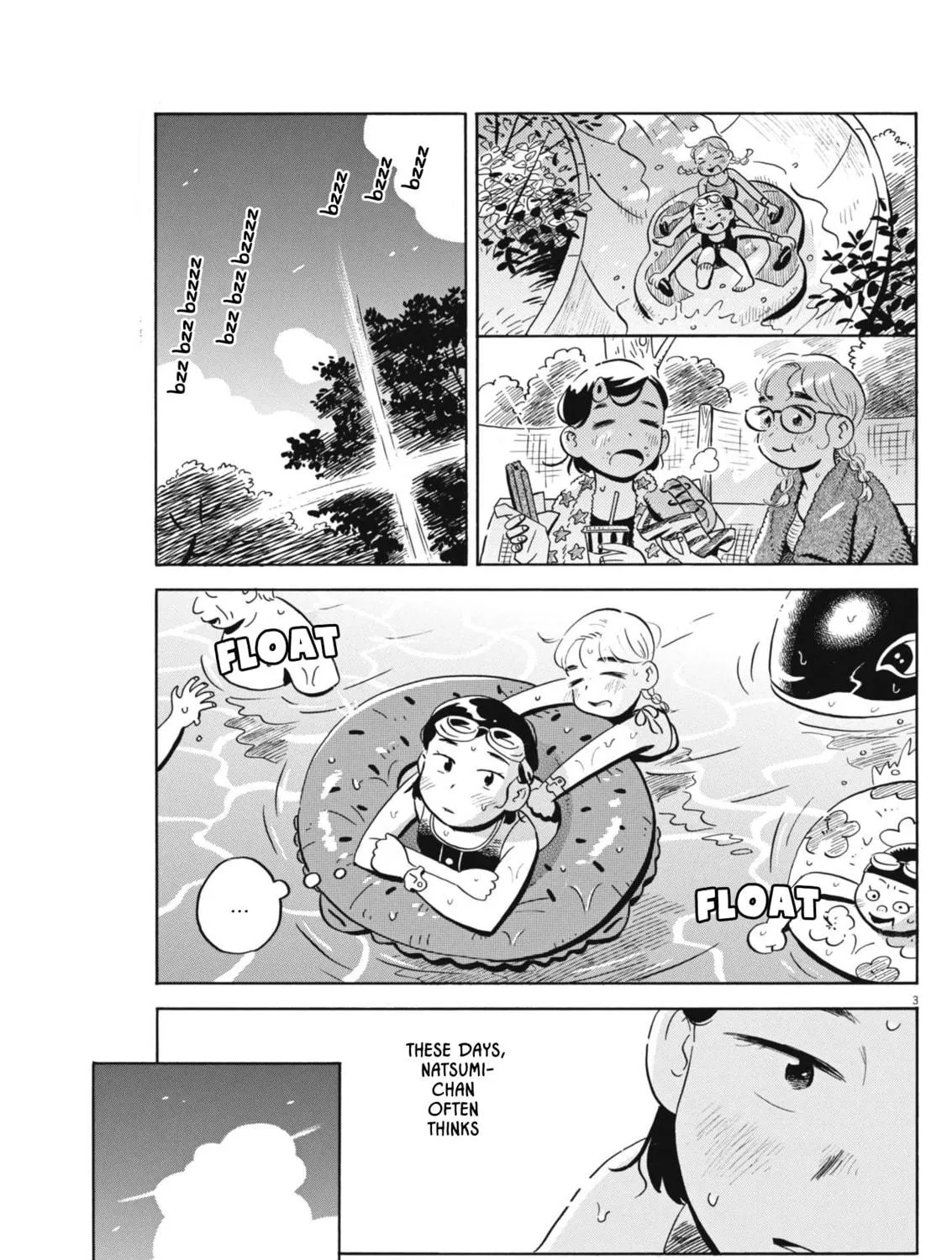 Read Hirayasumi chapter 69 image 4 on Lezhin