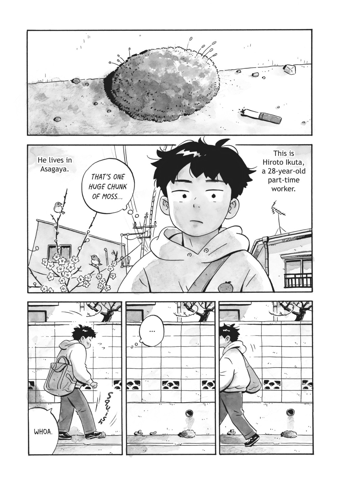 Read Hirayasumi chapter 7.1 image 1 on Lezhin