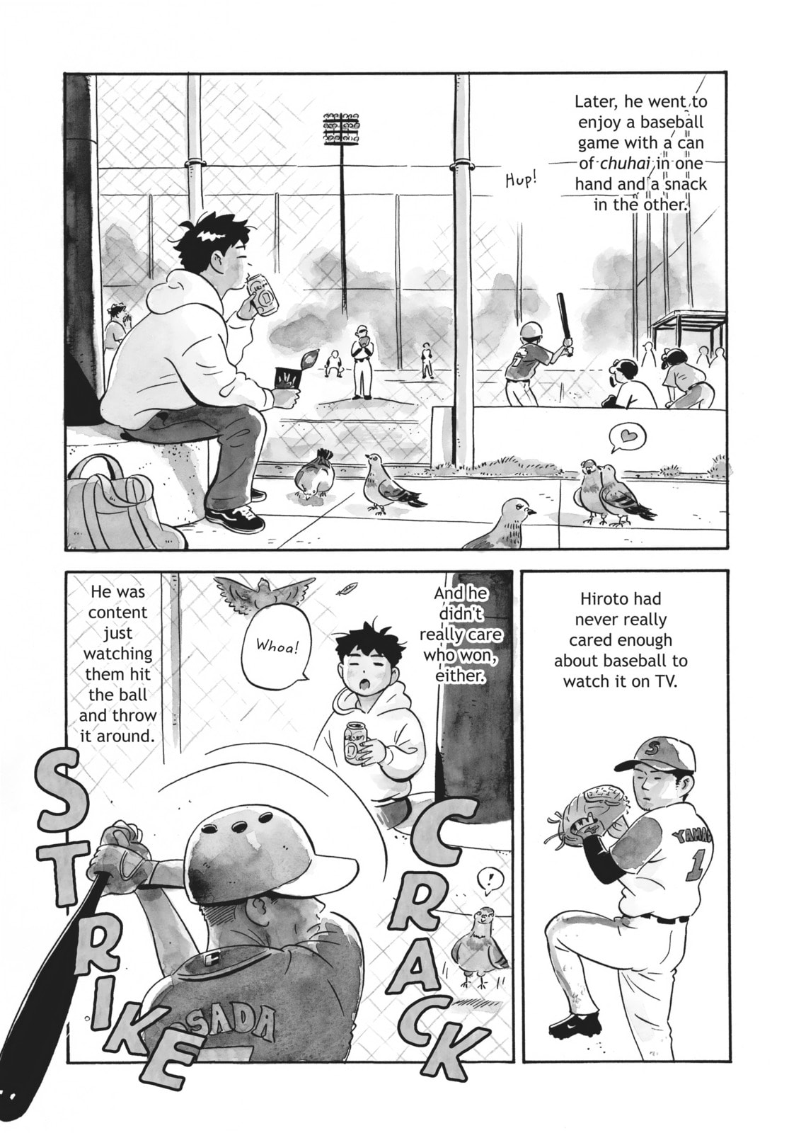 Read Hirayasumi chapter 7.1 image 4 on Lezhin