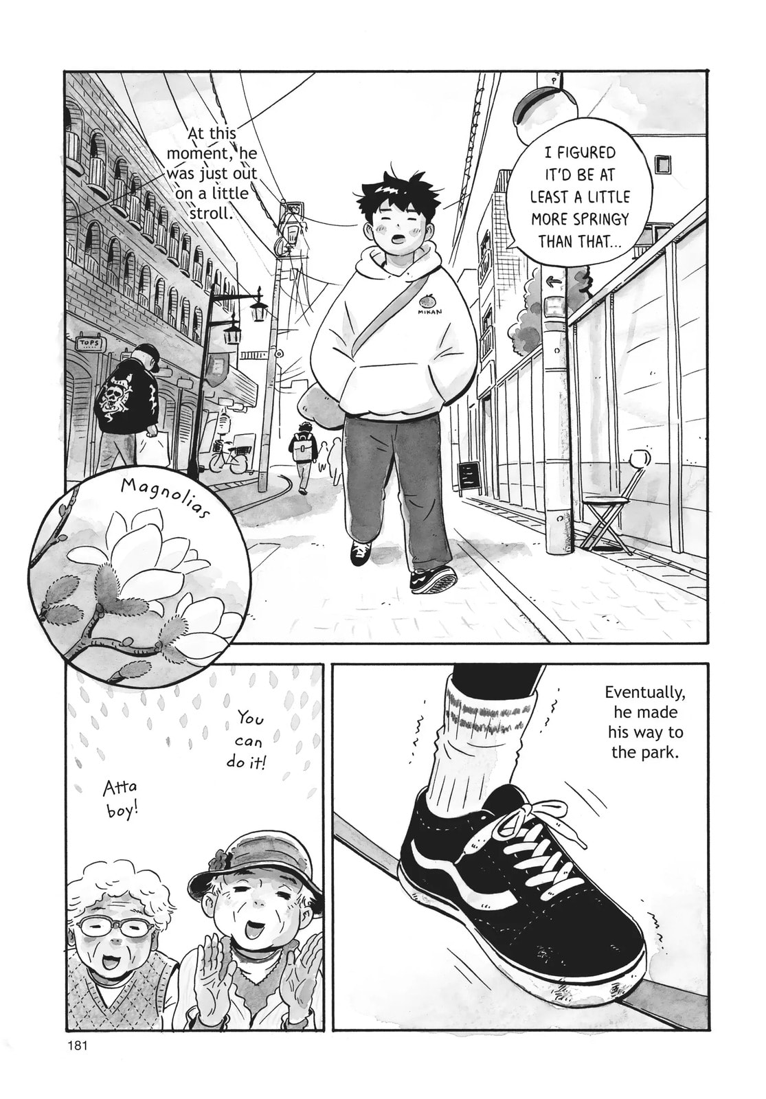 Read Hirayasumi chapter 7.5 image 2 on Lezhin