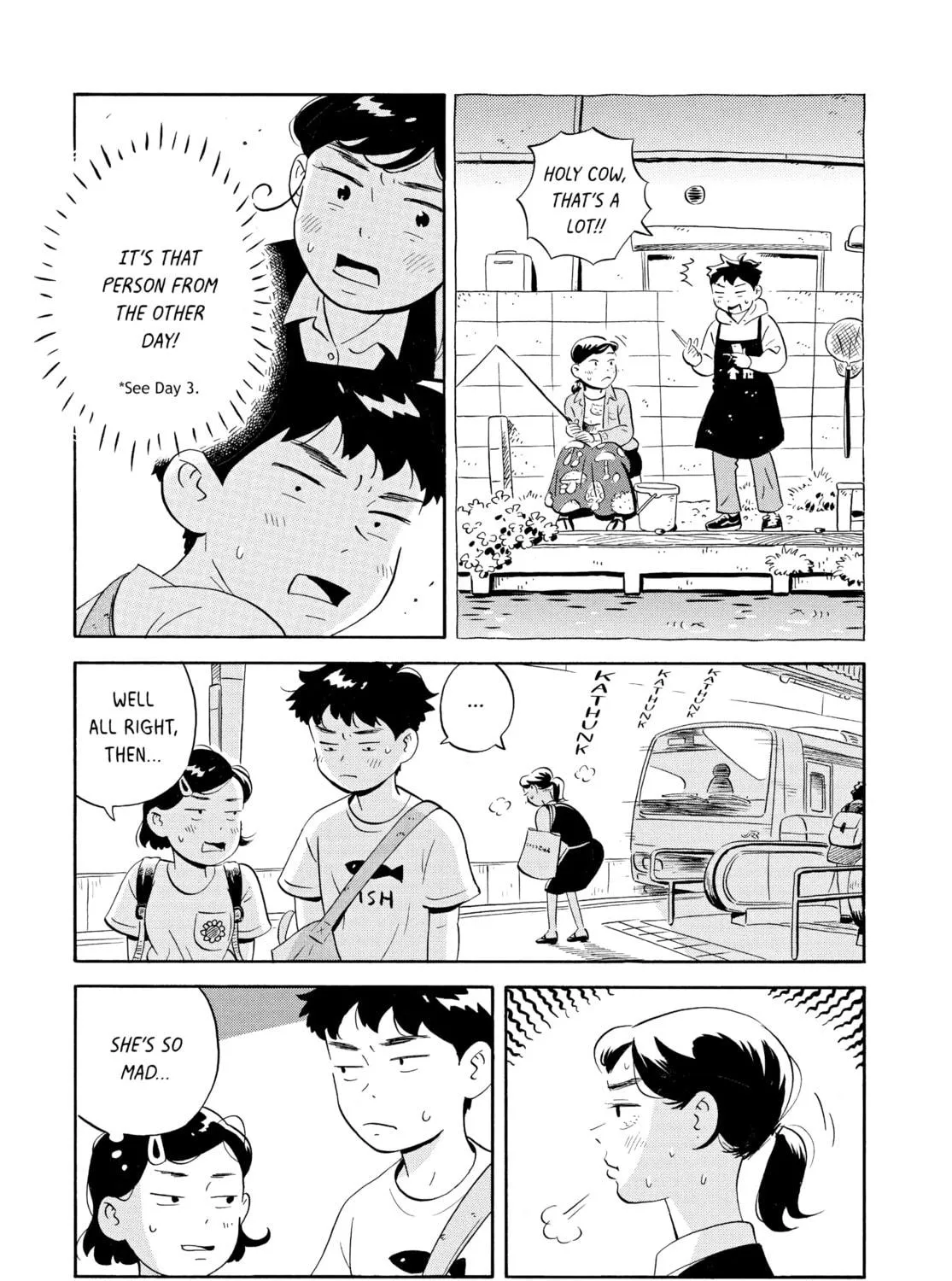 Read Hirayasumi chapter 7 image 10 on Lezhin