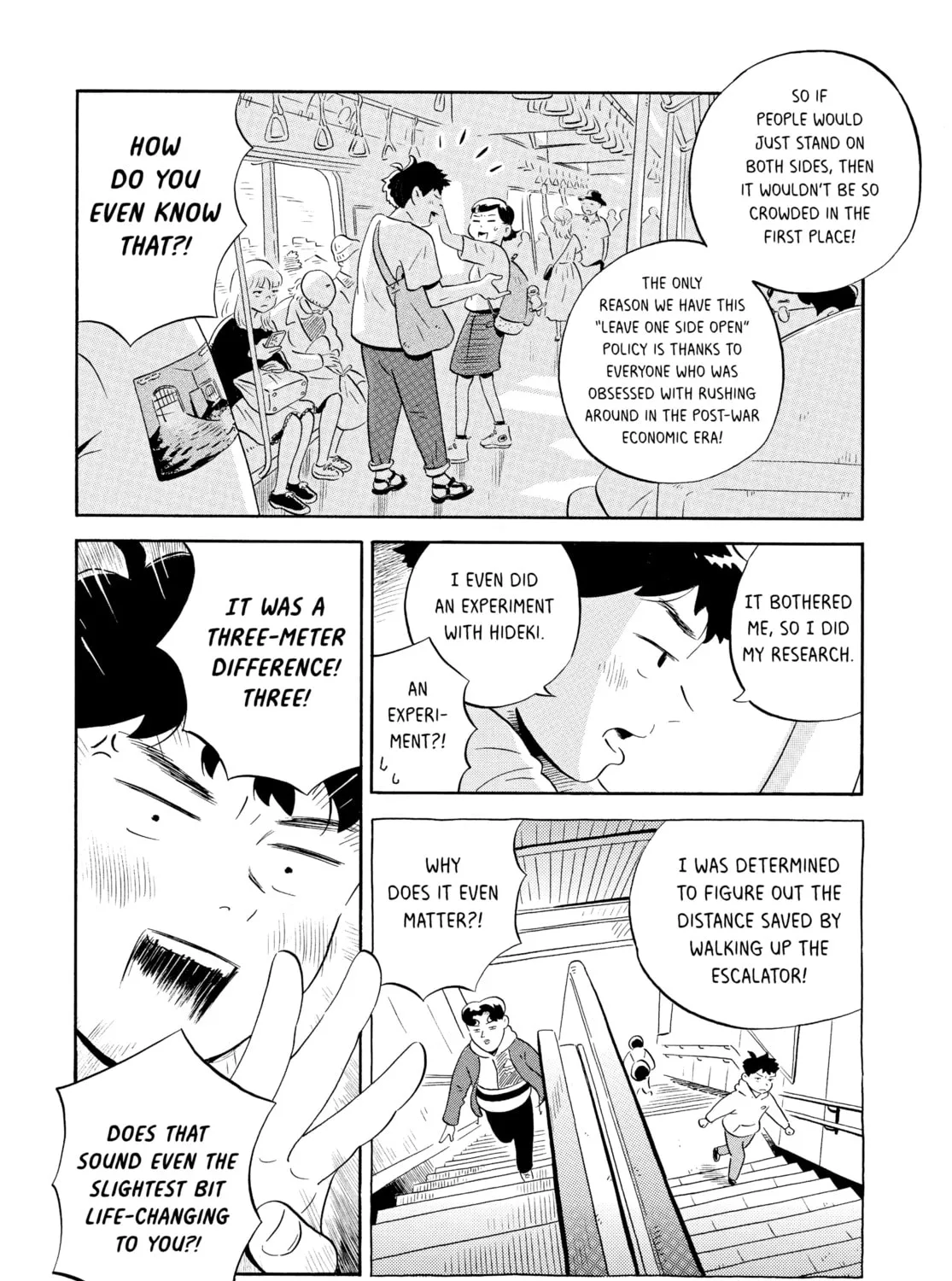 Read Hirayasumi chapter 7 image 14 on Lezhin